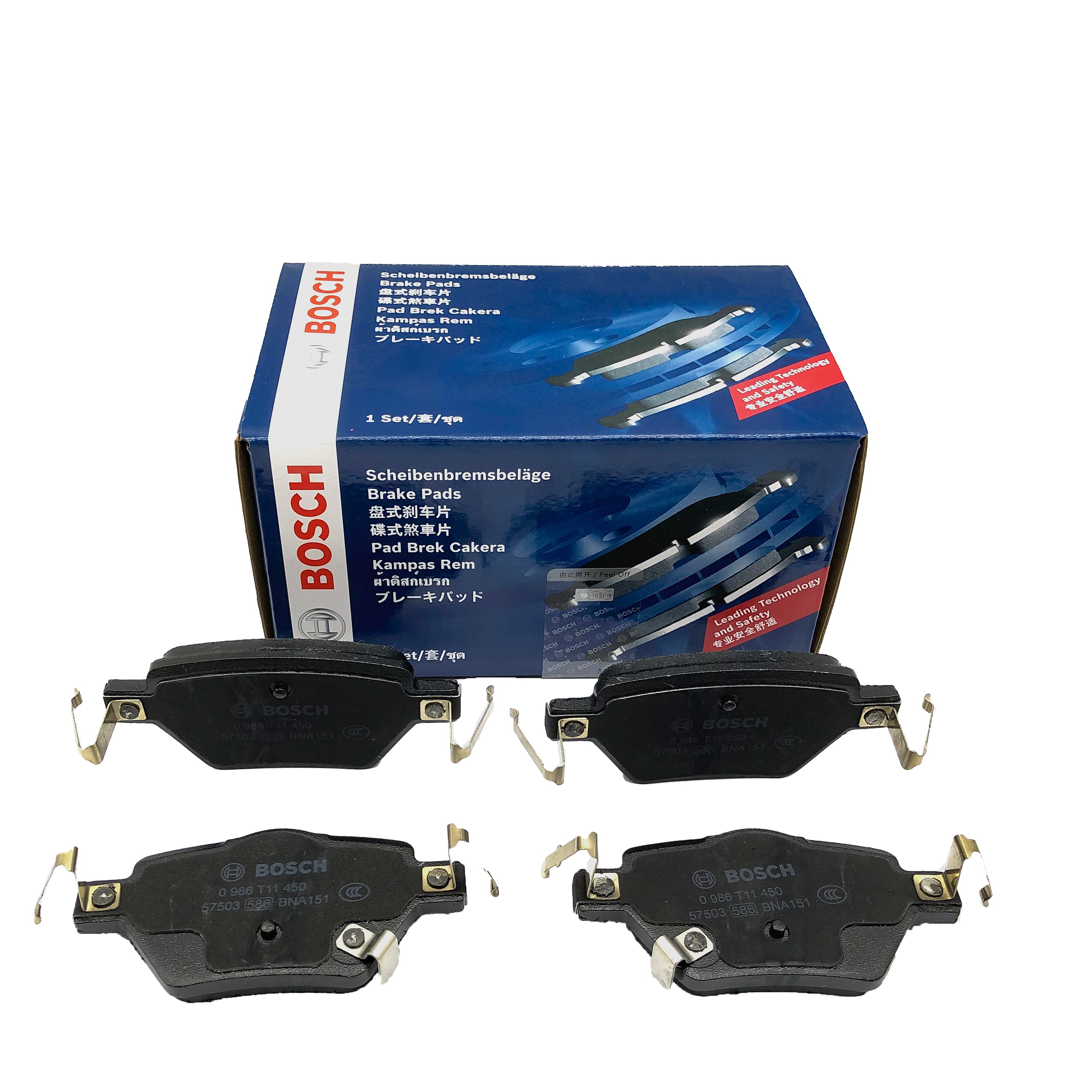 BOSCH Rear Low-Metal Disc Brake Pad Set 0986T11450 image 1 Candru