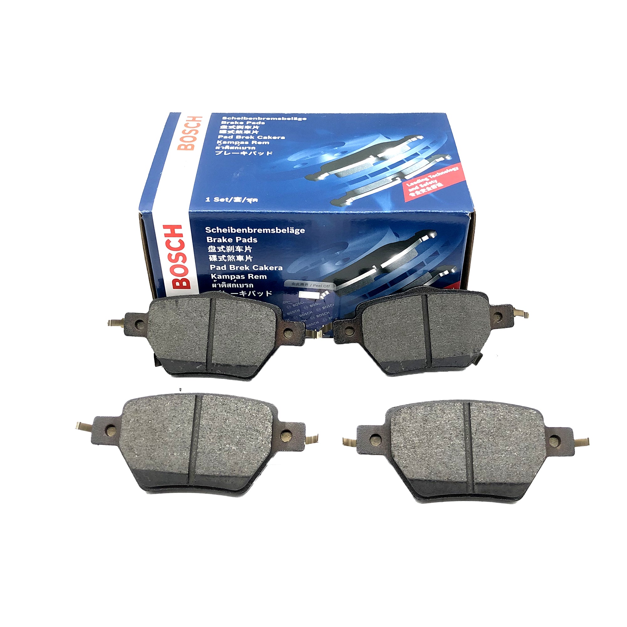 BOSCH Rear Low-Metal Disc Brake Pad Set 0986T11463 image 1 Candru