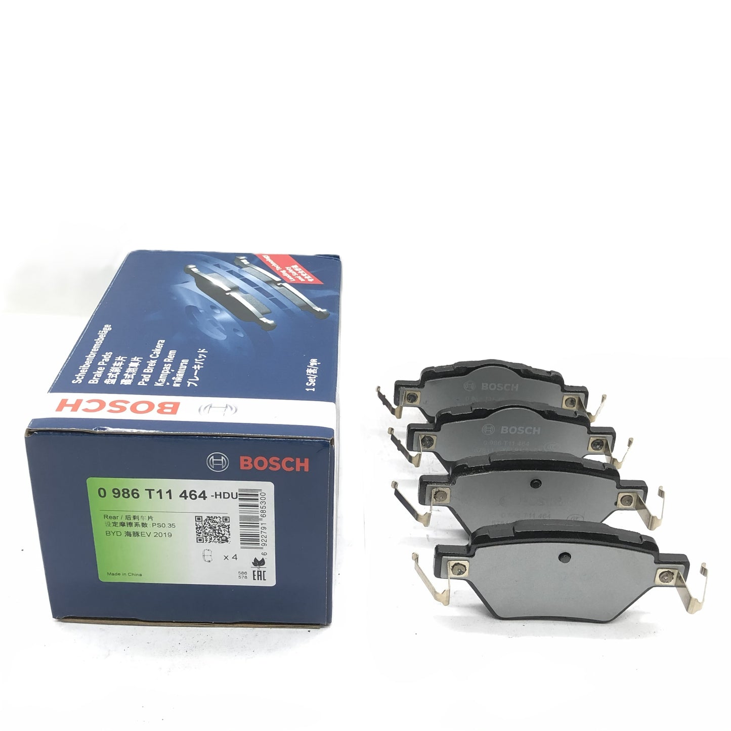 BOSCH Rear Low-Metal Disc Brake Pad Set 0986T11464 image 4 Candru