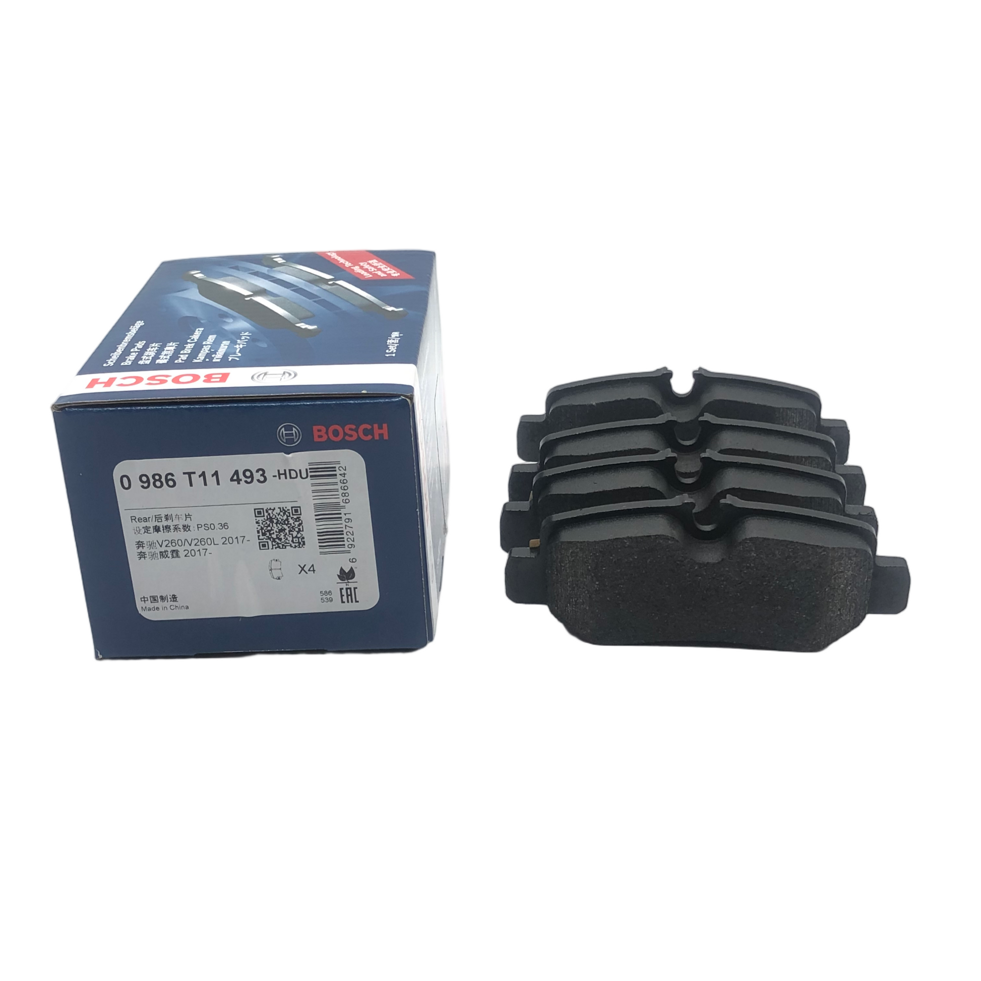 BOSCH Rear Low-Metal Disc Brake Pad Set 0986T11493 image 3 Candru