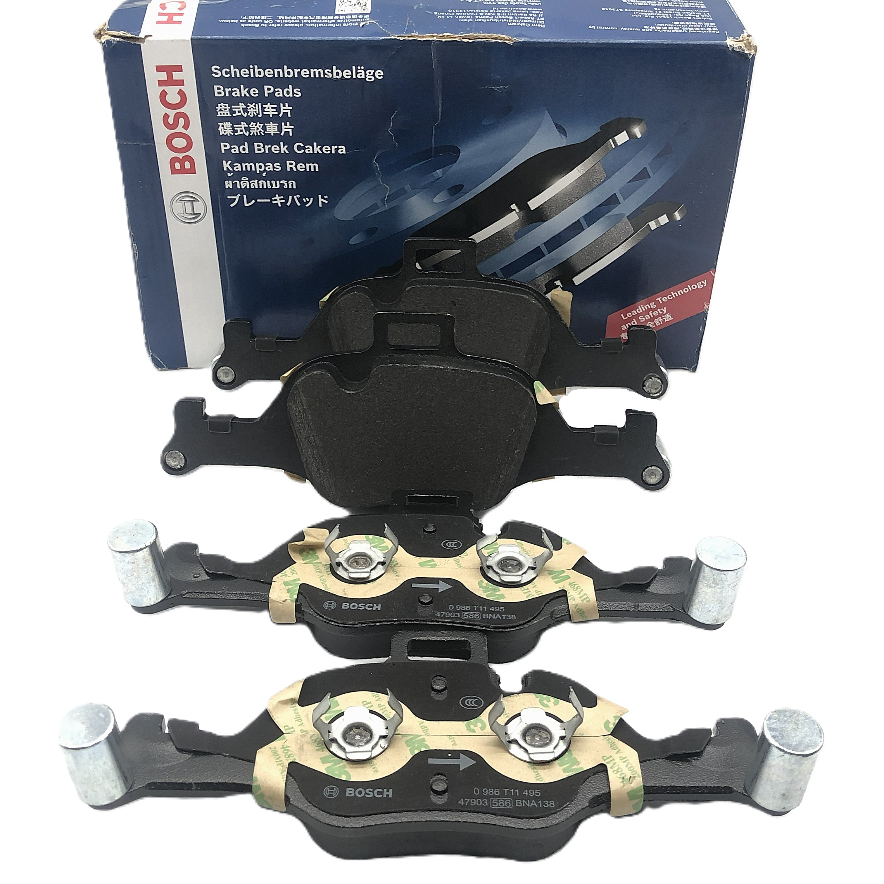 BOSCH Front Disc Brake Pad Set 0986T11495