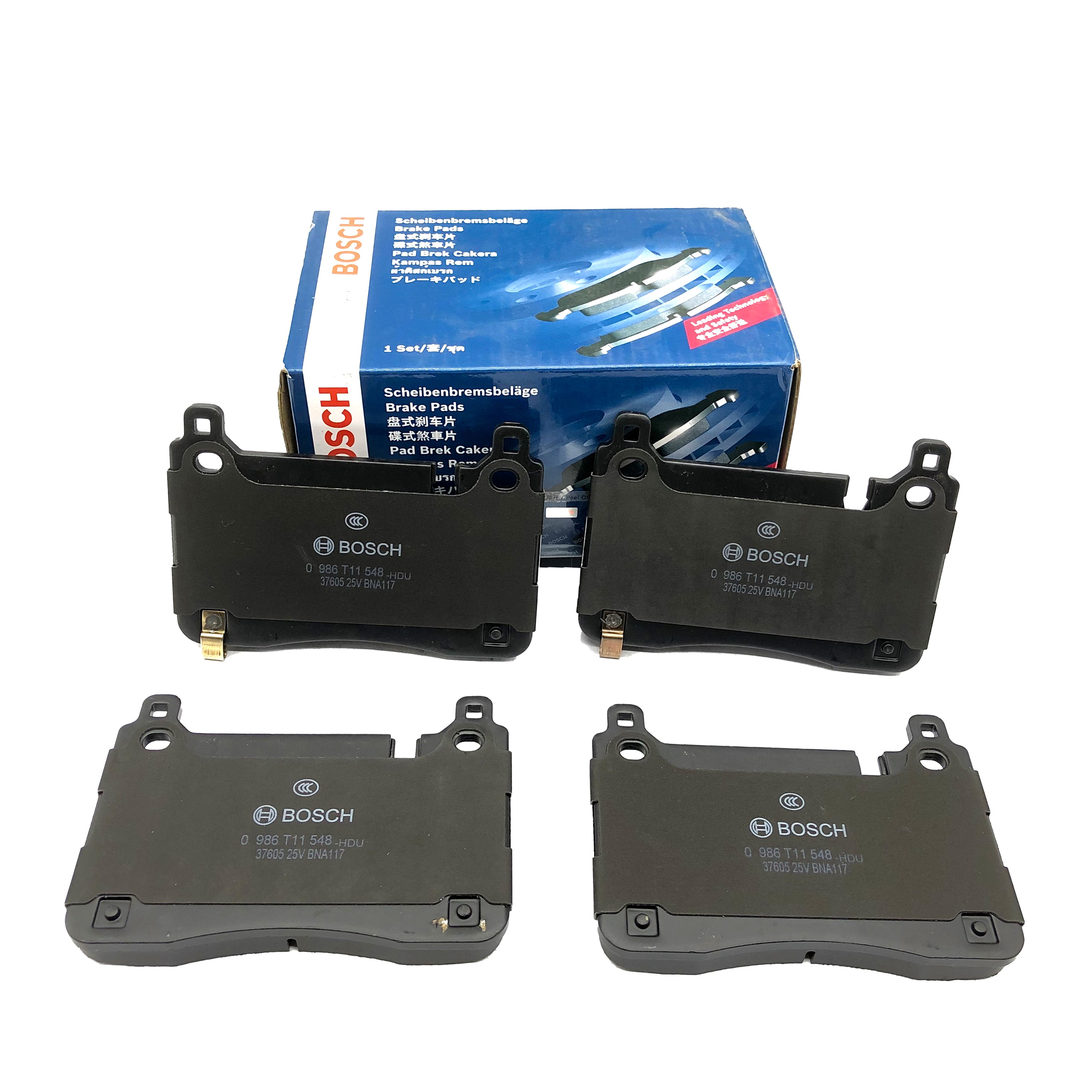 BOSCH Front Disc Brake Pad Set 0986T11548 image 1 Candru