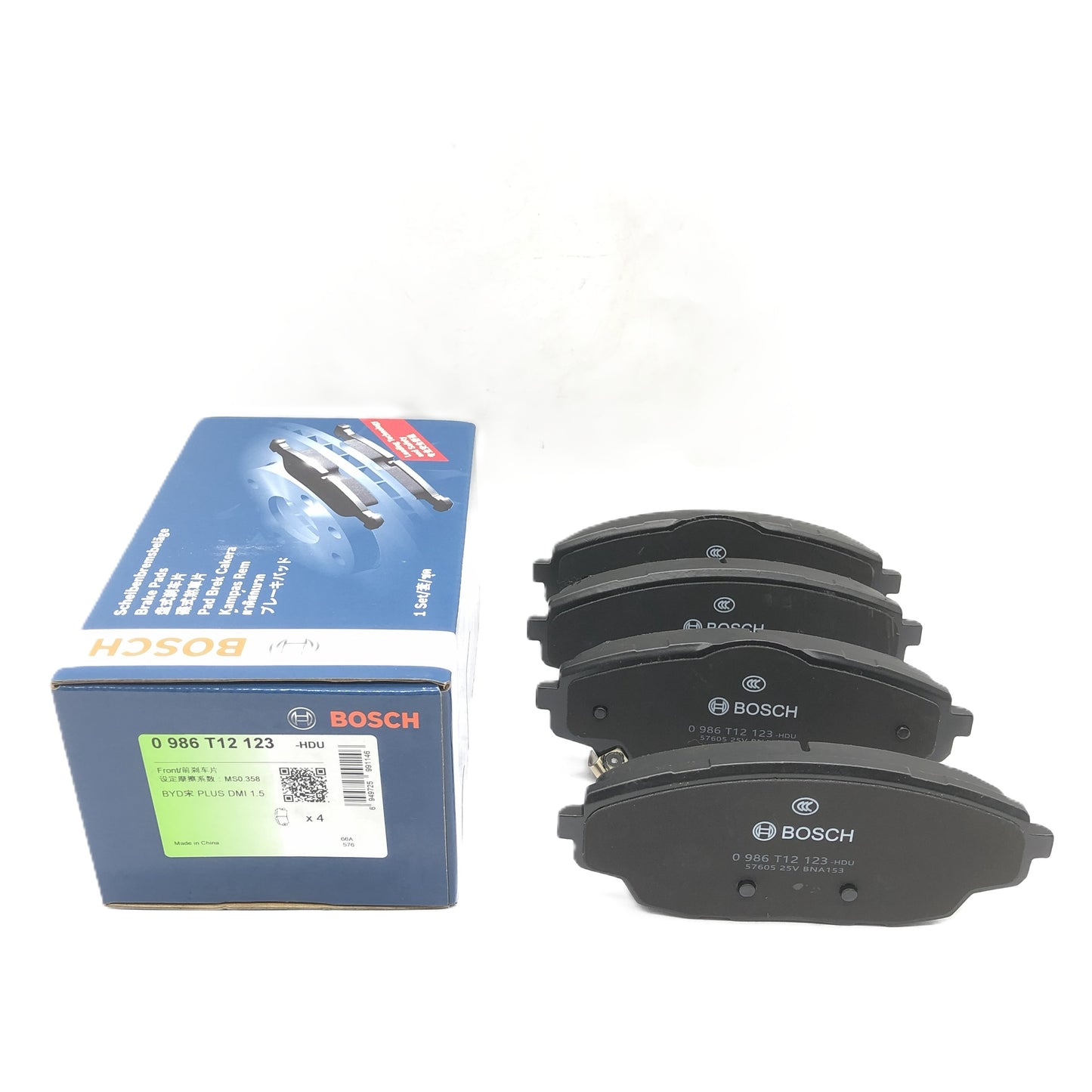 BOSCH Front Disc Brake Pad Set 0986T12123 image 5 Candru