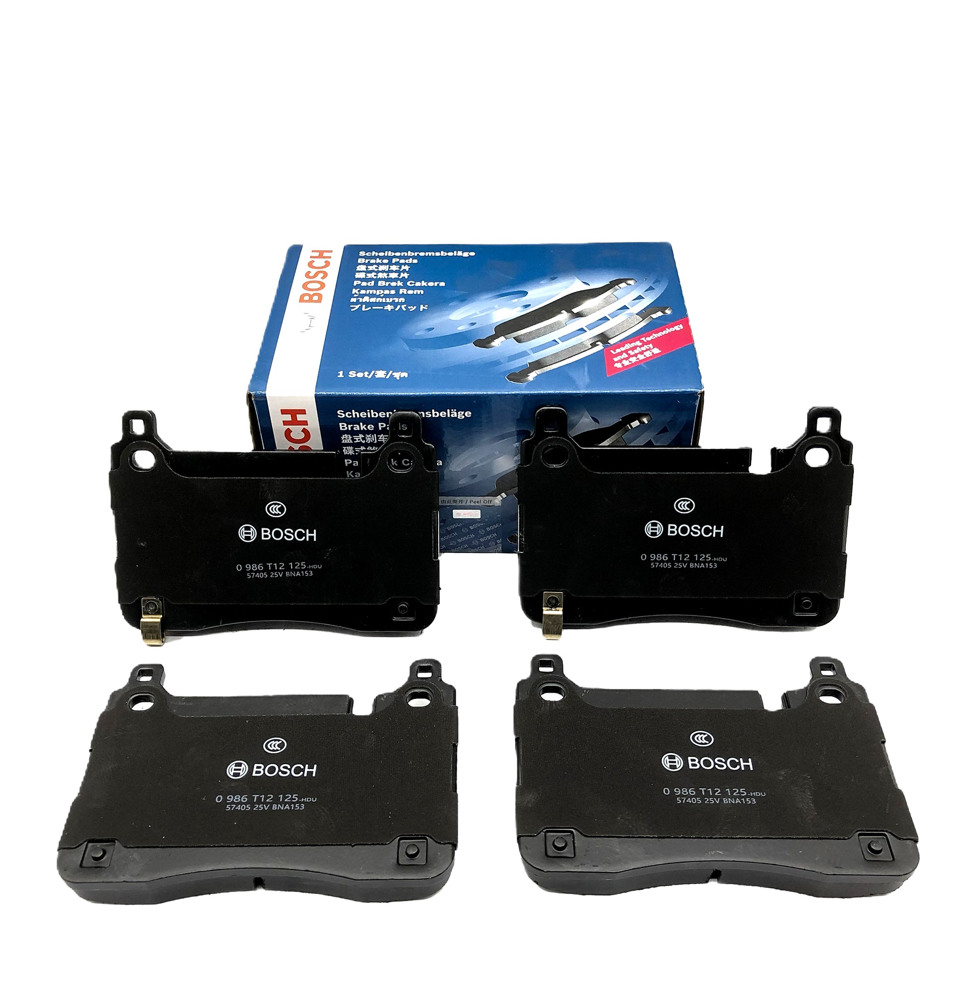 BOSCH Front Disc Brake Pad Set 0986T12125 image 1 Candru