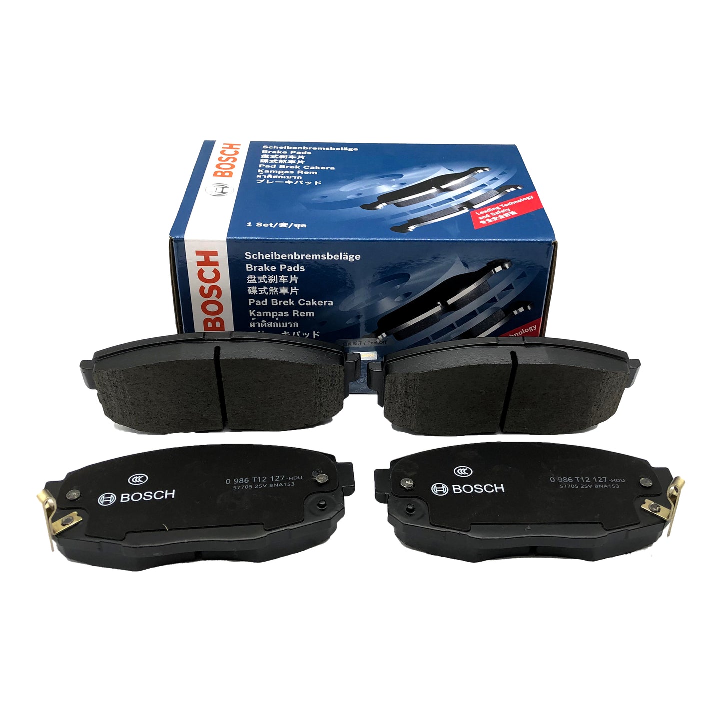 BOSCH Front Disc Brake Pad Set BOSCH image 1 Candru