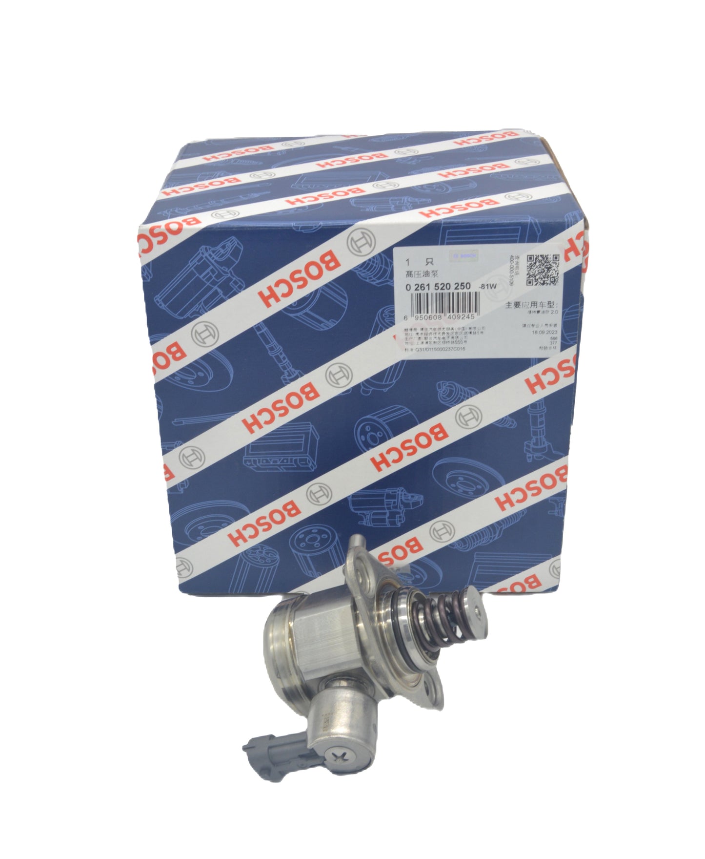 BOSCH High Pressure Pump 261520250 image 1 Candru