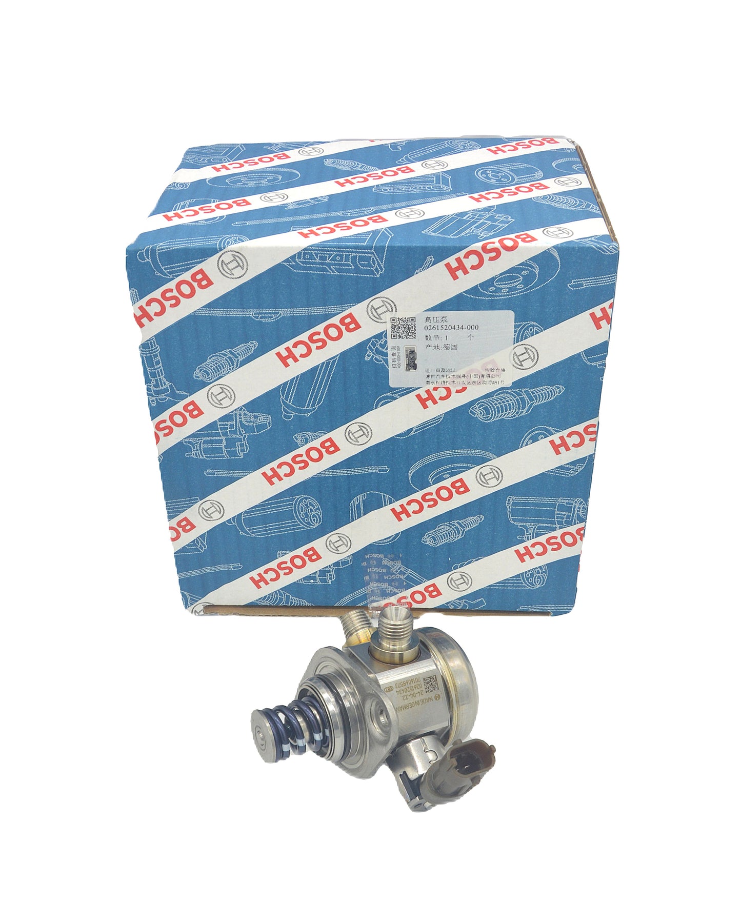 BOSCH High Pressure Pump 261520434 image 1 Candru
