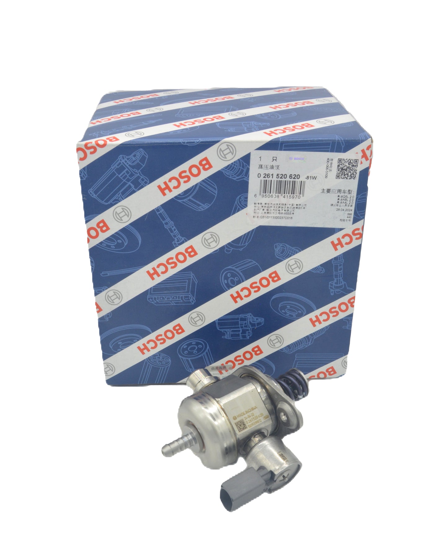 BOSCH High Pressure Pump 261520620 image 1 Candru