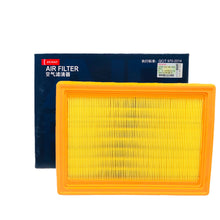 DENSO Air Filter DA260331-1280 image 1 Candru
