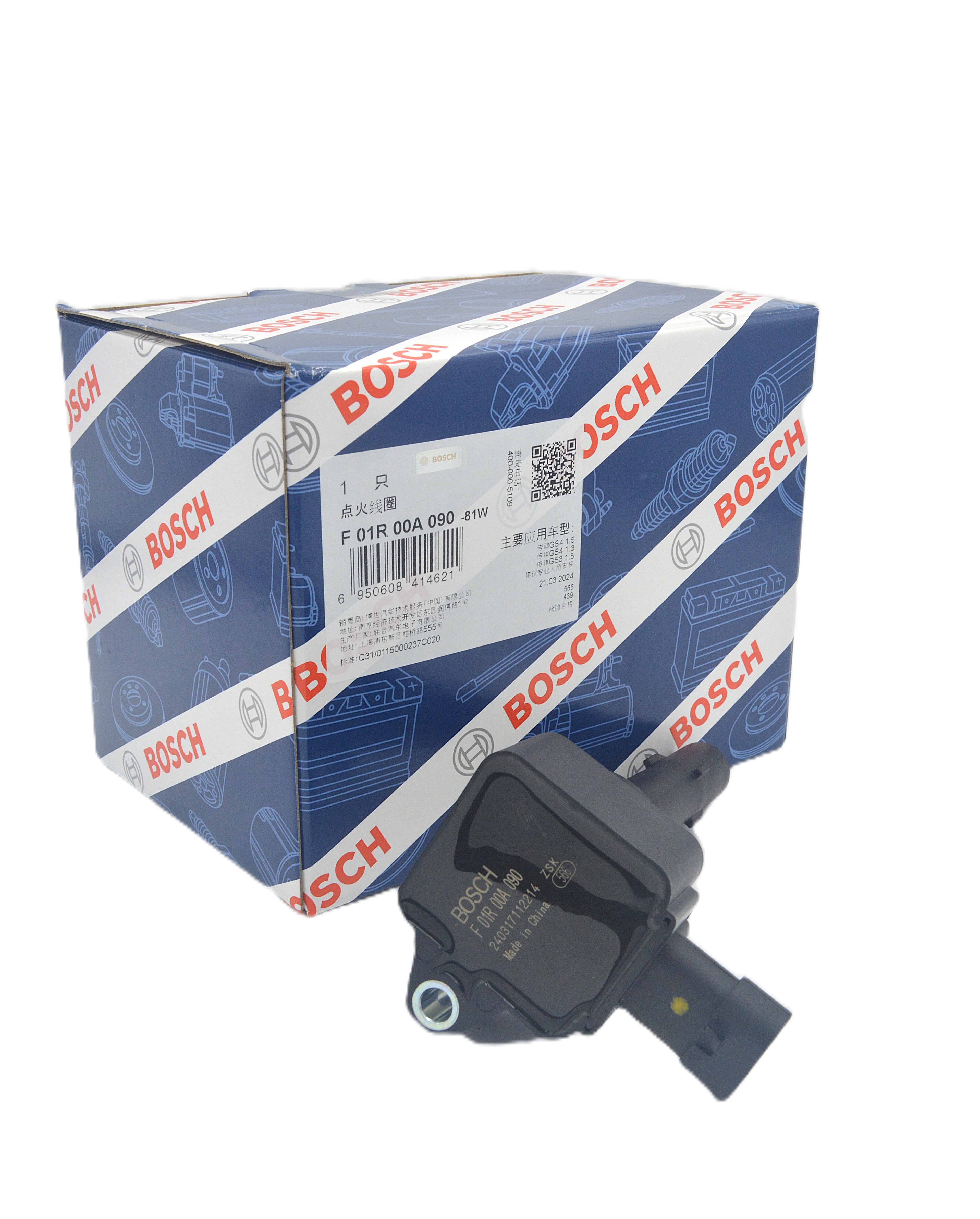 BOSCH Ignition Coil F01R00A090