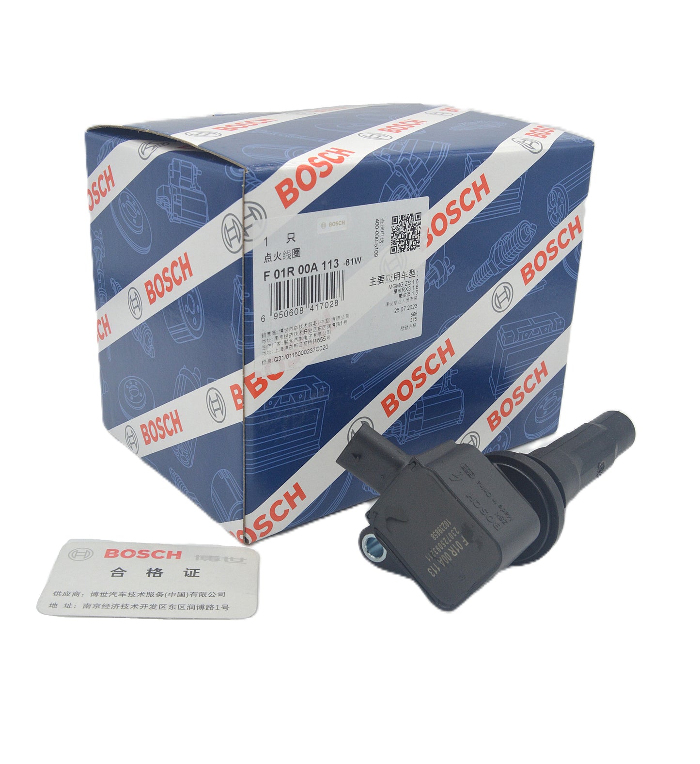 BOSCH Ignition Coil F01R00A113