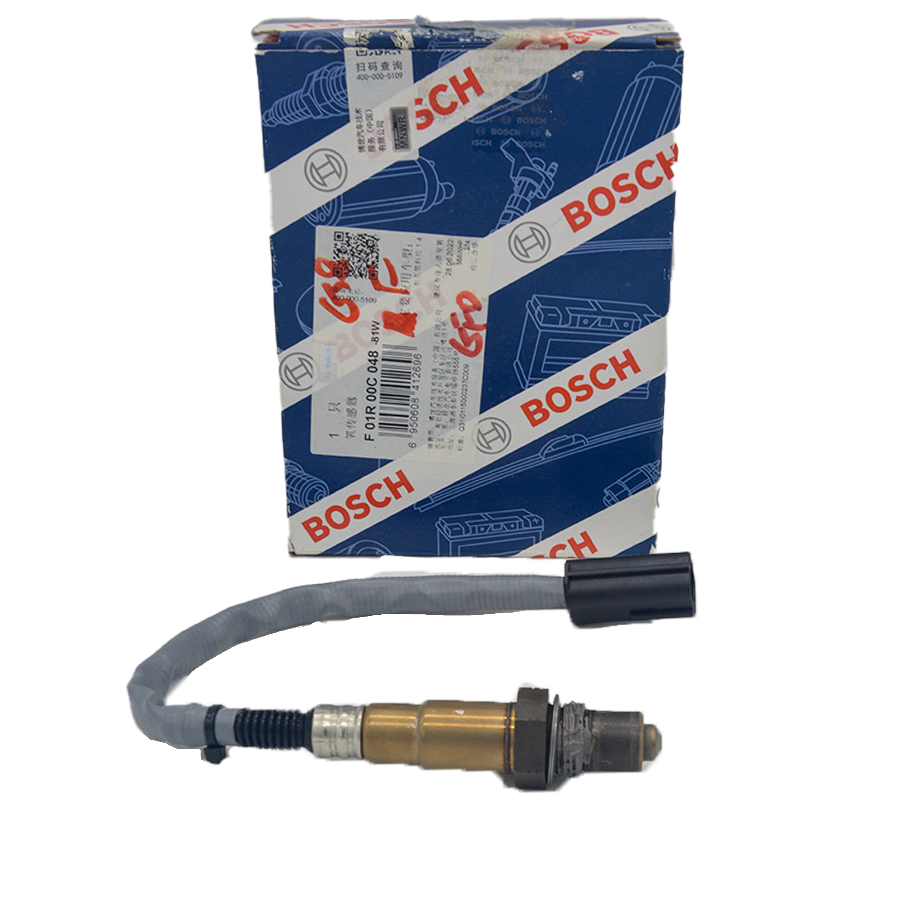 BOSCH Oxygen Sensors F01R00C048 image 1 Candru
