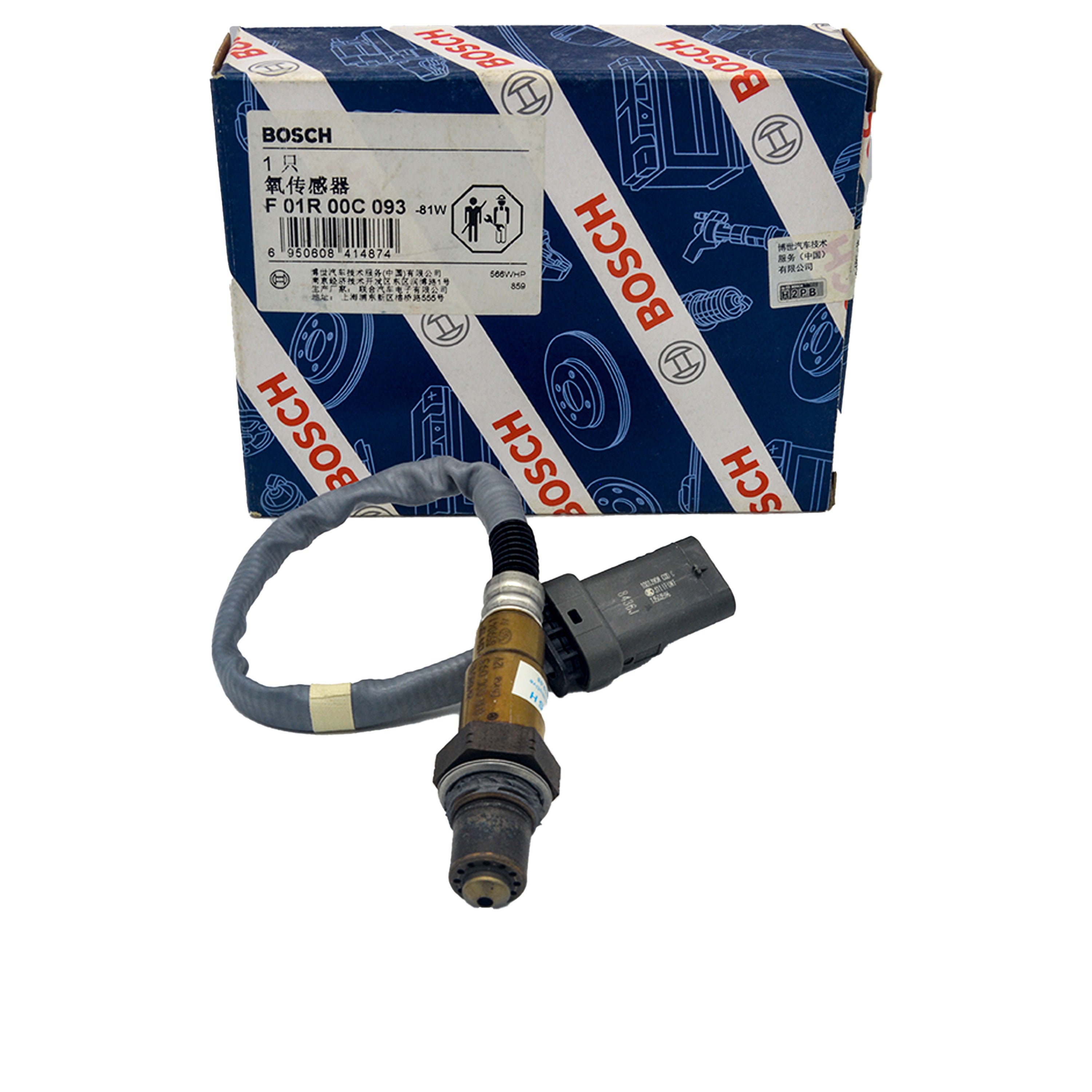BOSCH Oxygen Sensors F01R00C093 image 1 Candru