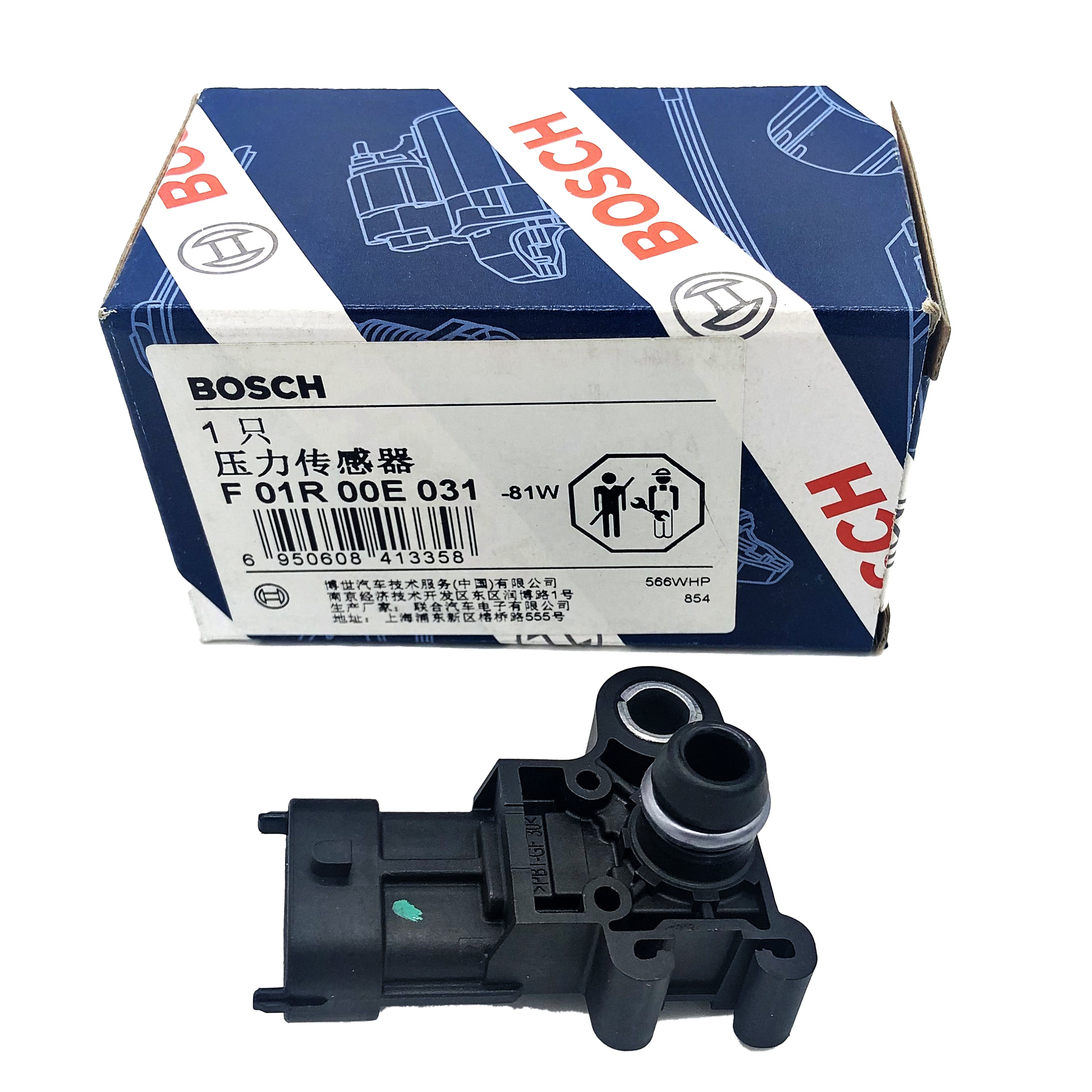 BOSCH Intake Manifold Pressure Sensor F01R00E031 image 1 Candru