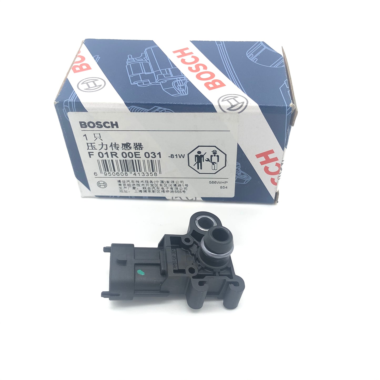 BOSCH Intake Manifold Pressure Sensor F01R00E031