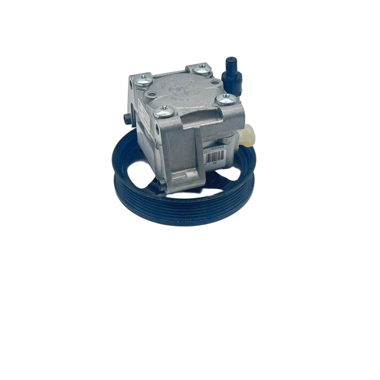 BOSCH Hydraulic Power Steering Pump KS00000126