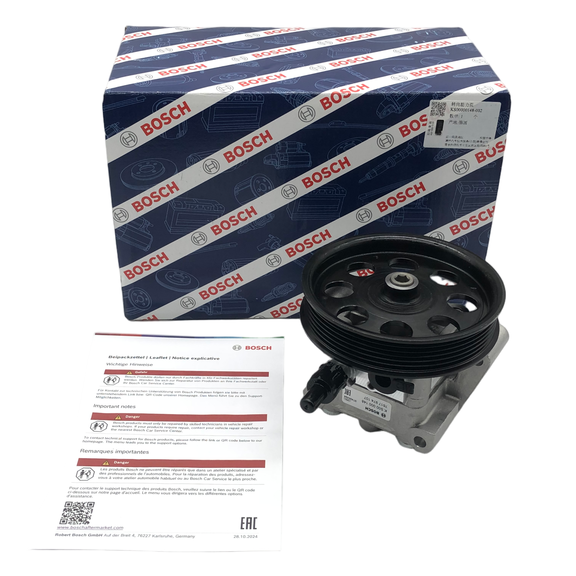 BOSCH Hydraulic Power Steering Pump KS00000148