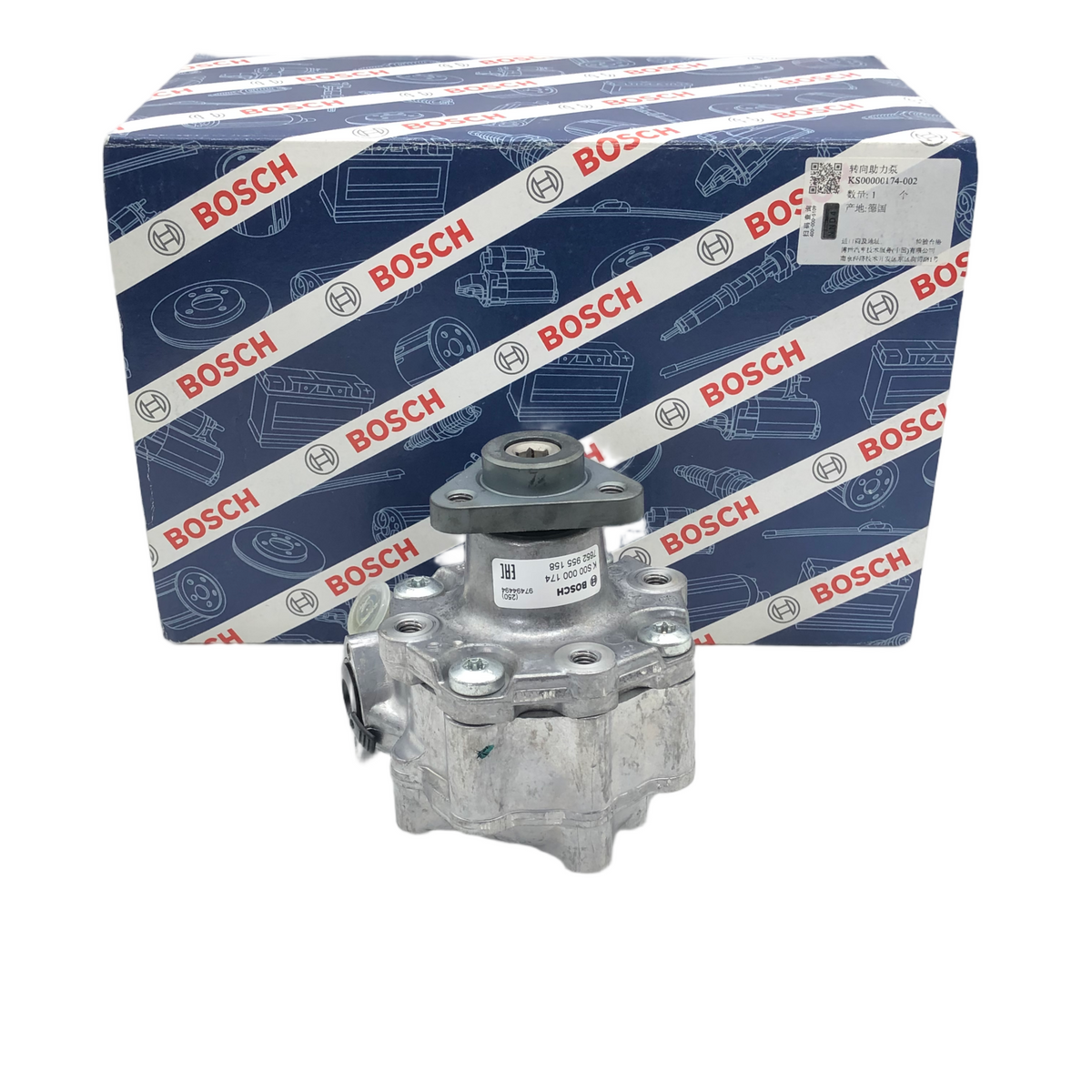 BOSCH Hydraulic Power Steering Pump KS00000174 image 2 Candru