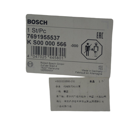 BOSCH Hydraulic Power Steering Pump KS00000566