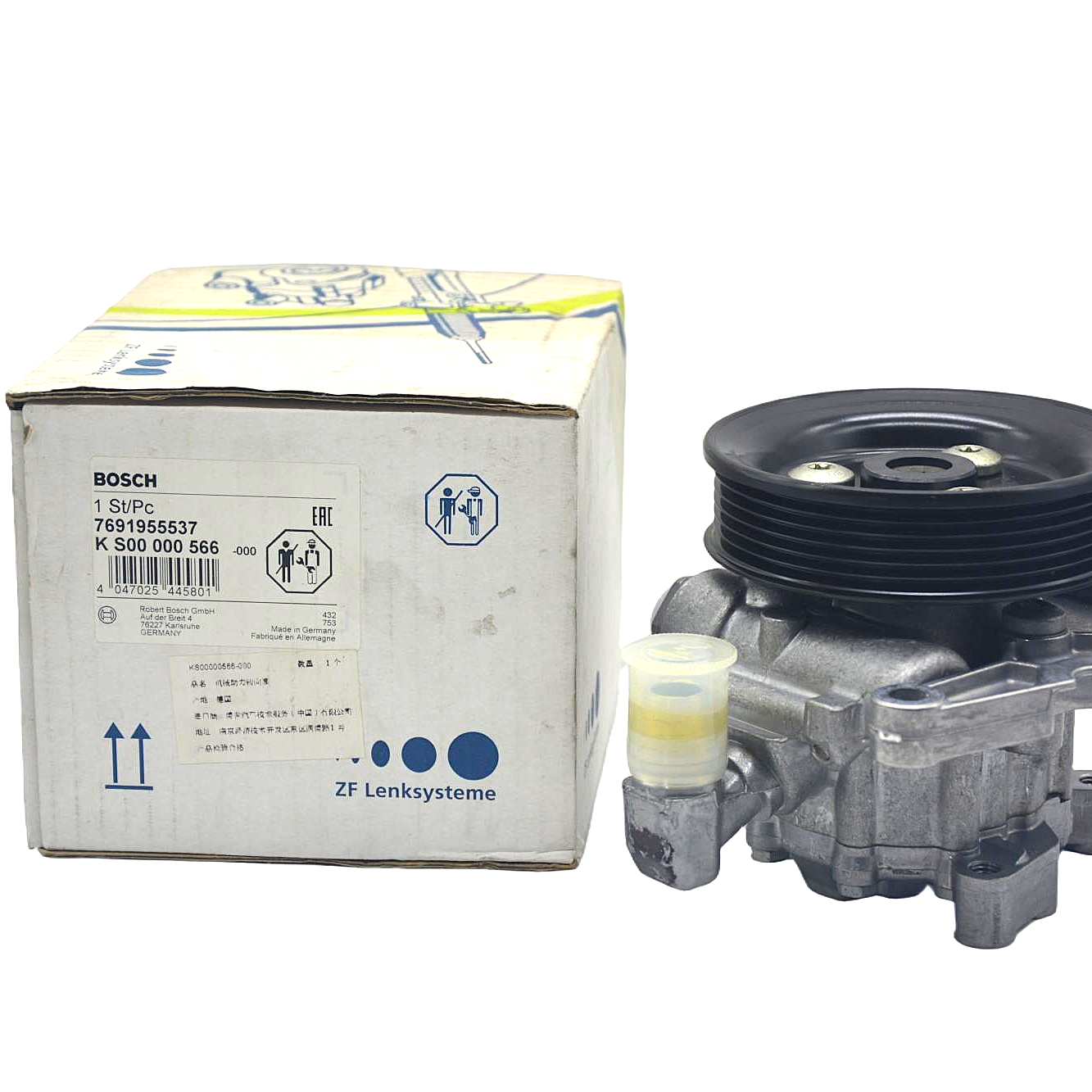 BOSCH Hydraulic Power Steering Pump KS00000566