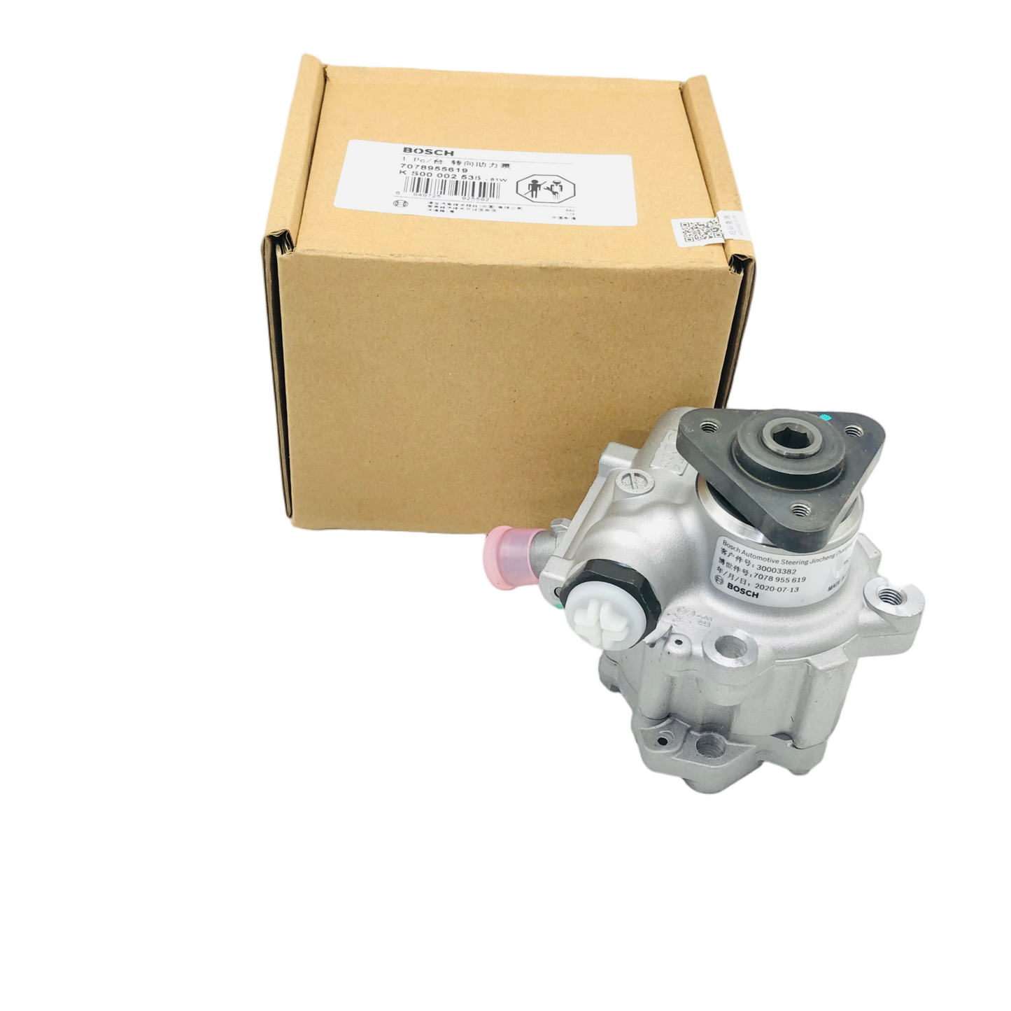 BOSCH Hydraulic Power Steering Pump KS00002535