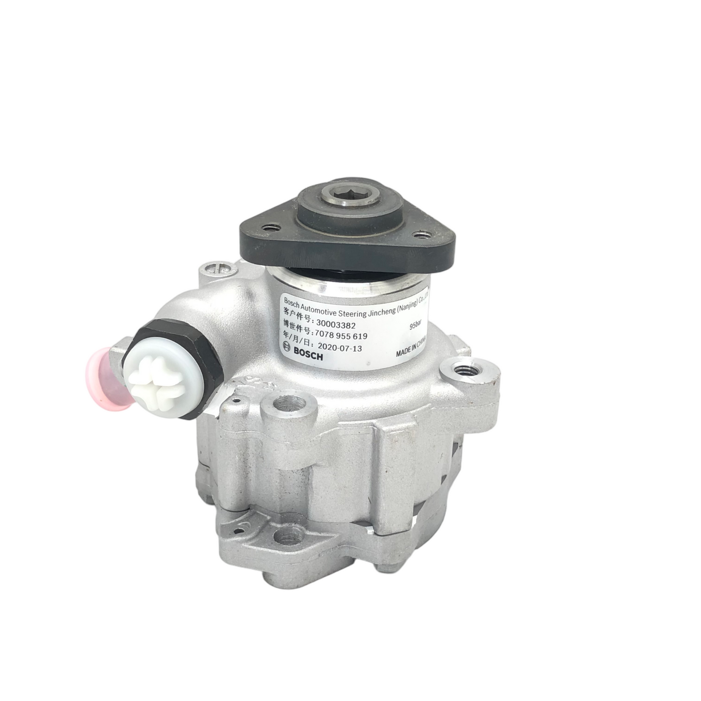 BOSCH Hydraulic Power Steering Pump KS00002535