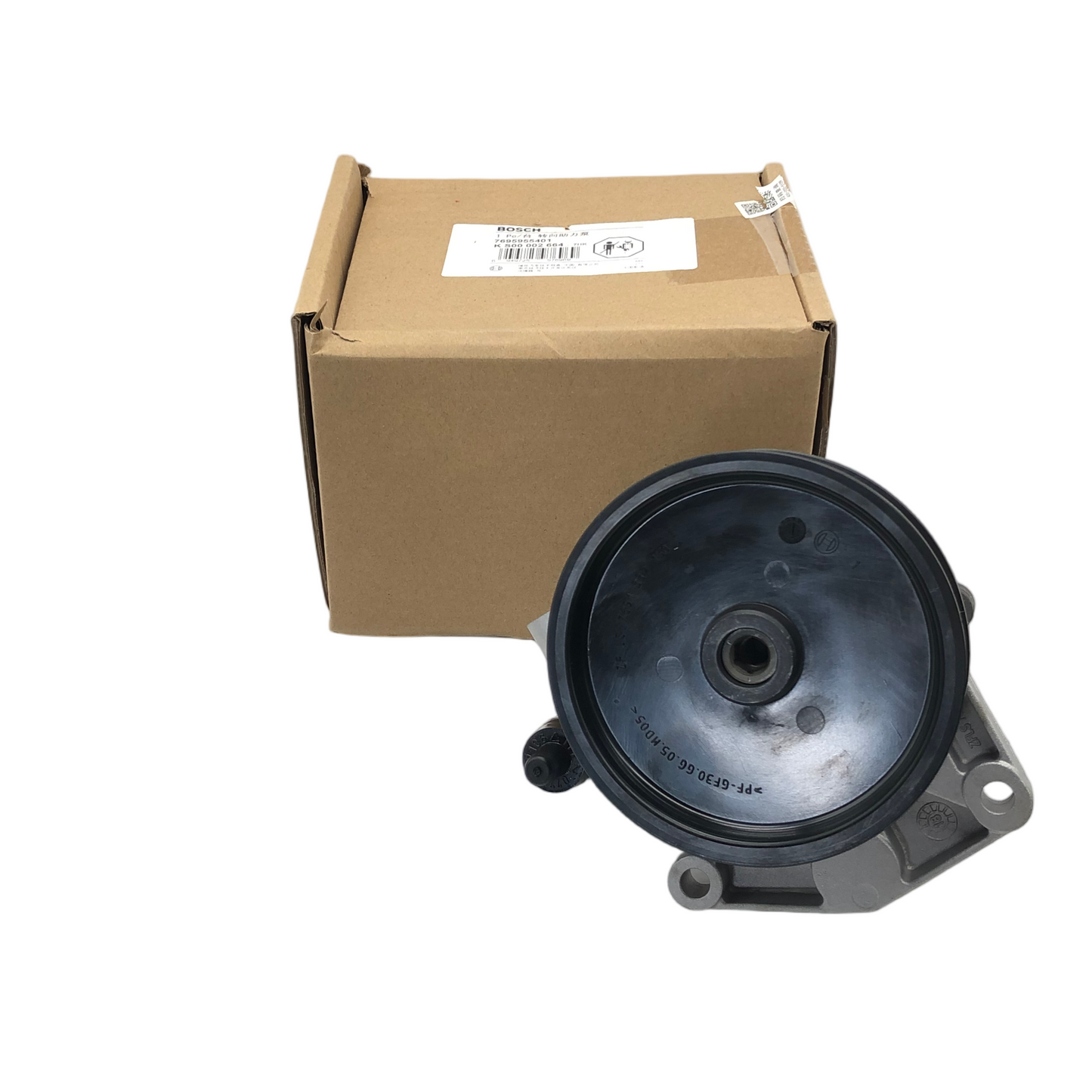 BOSCH Hydraulic Power Steering Pump KS00002664