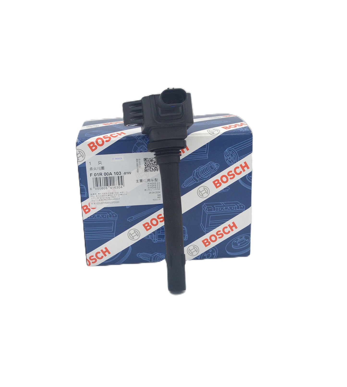 BOSCH Ignition Coil F01R00A103