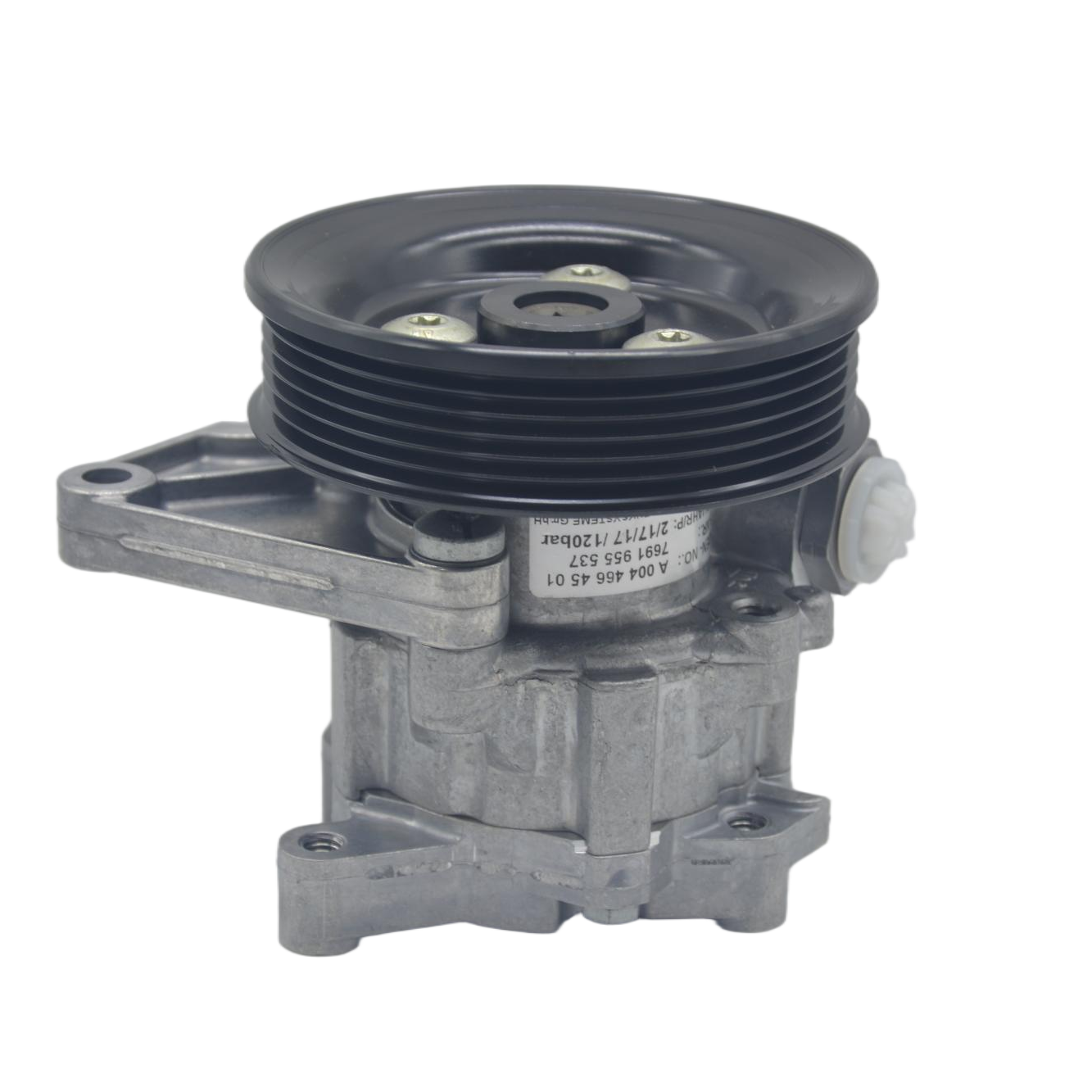 BOSCH Hydraulic Power Steering Pump KS00000566