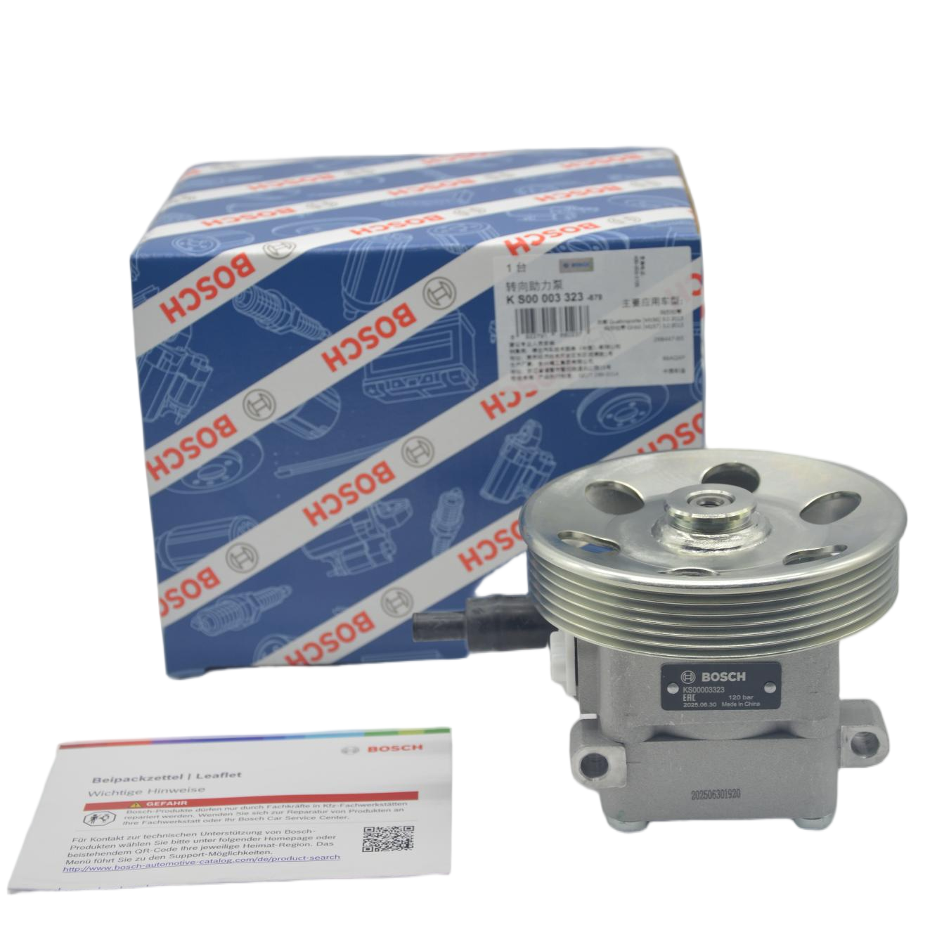 BOSCH Hydraulic Power Steering Pump KS00003323