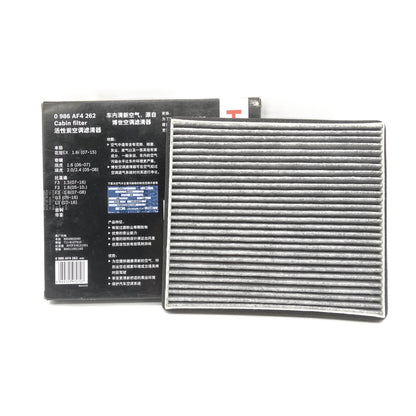 BOSCH Cabin Air Filters 0986AF4658 image 9 Candru