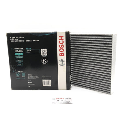 BOSCH Cabin Air Filters 0986AF4658 image 8 Candru