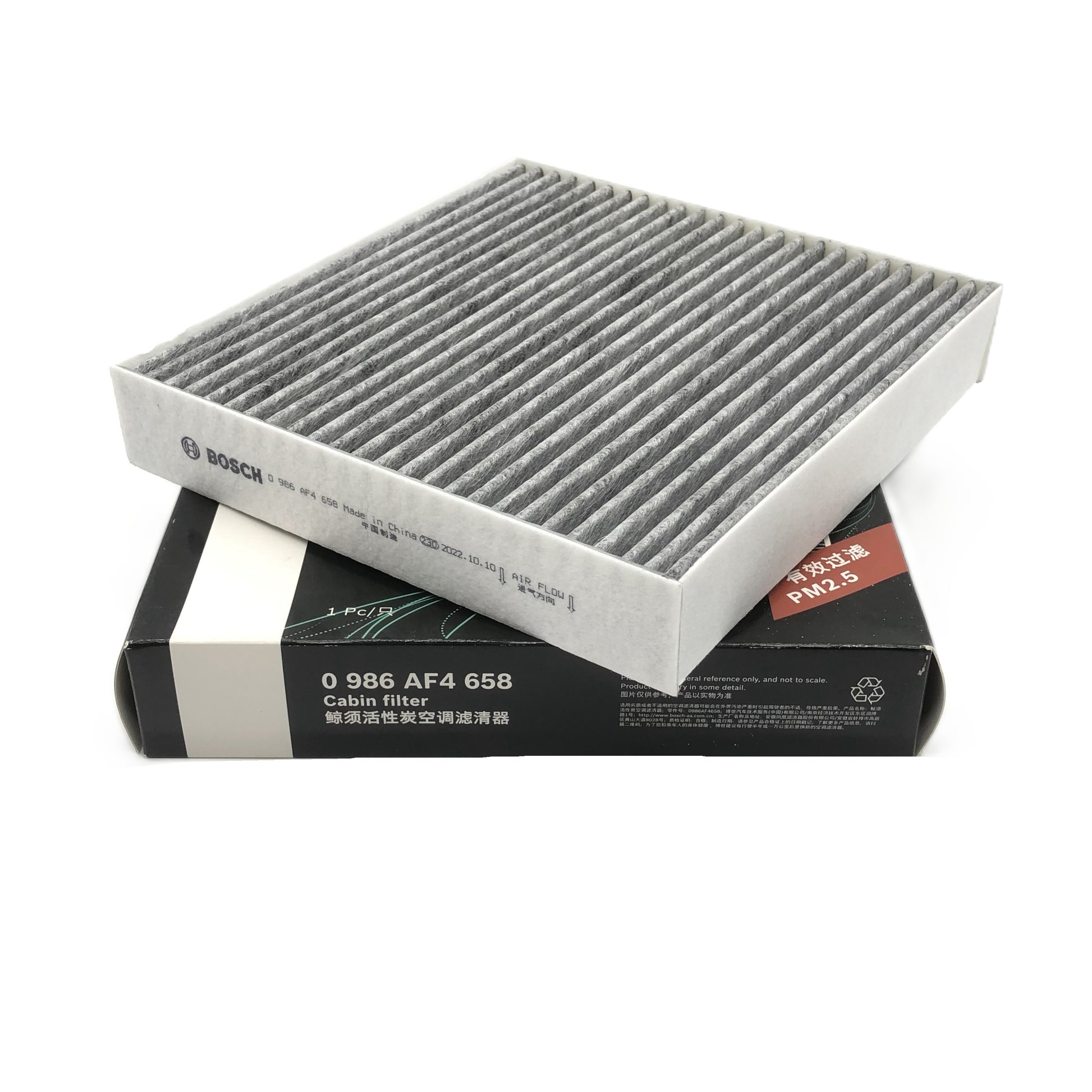 BOSCH Cabin Air Filters 0986AF4658 image 7 Candru