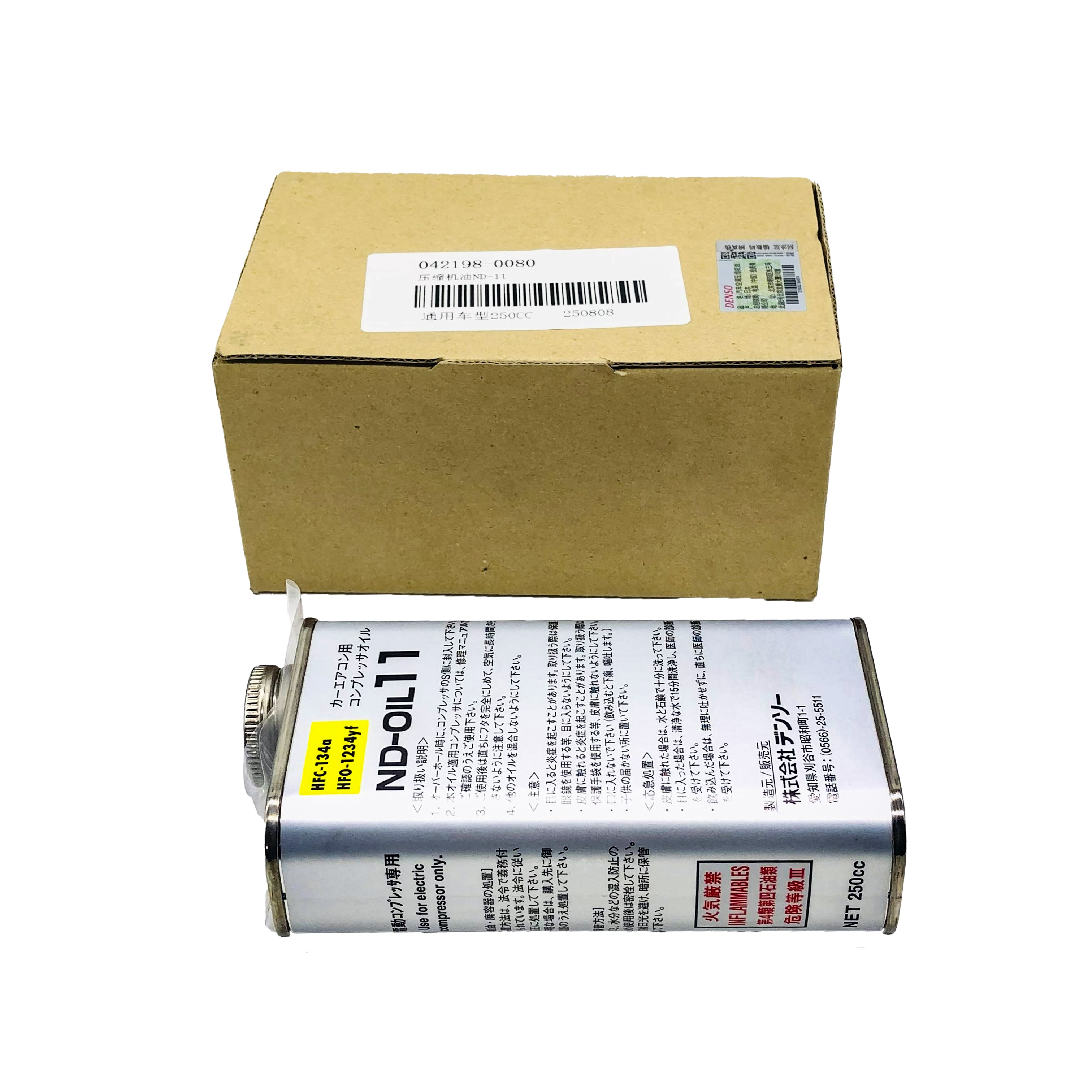 DENSO A/C Compressor Oil 042198-0080 image 1 Candru