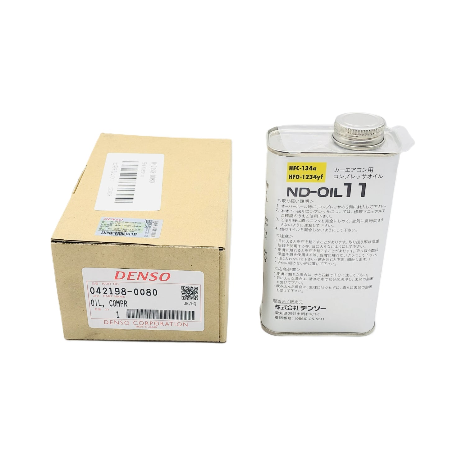 DENSO A/C Compressor Oil ND-OIL11 042198-0080