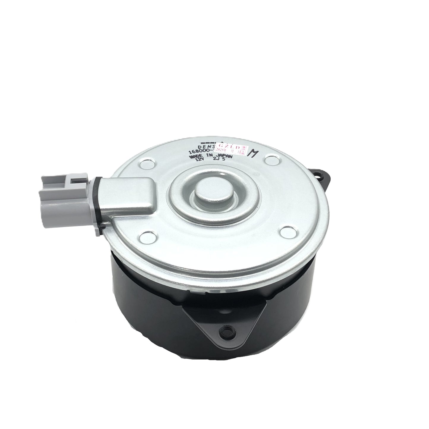 DENSO Fan Motor 168000-2620G