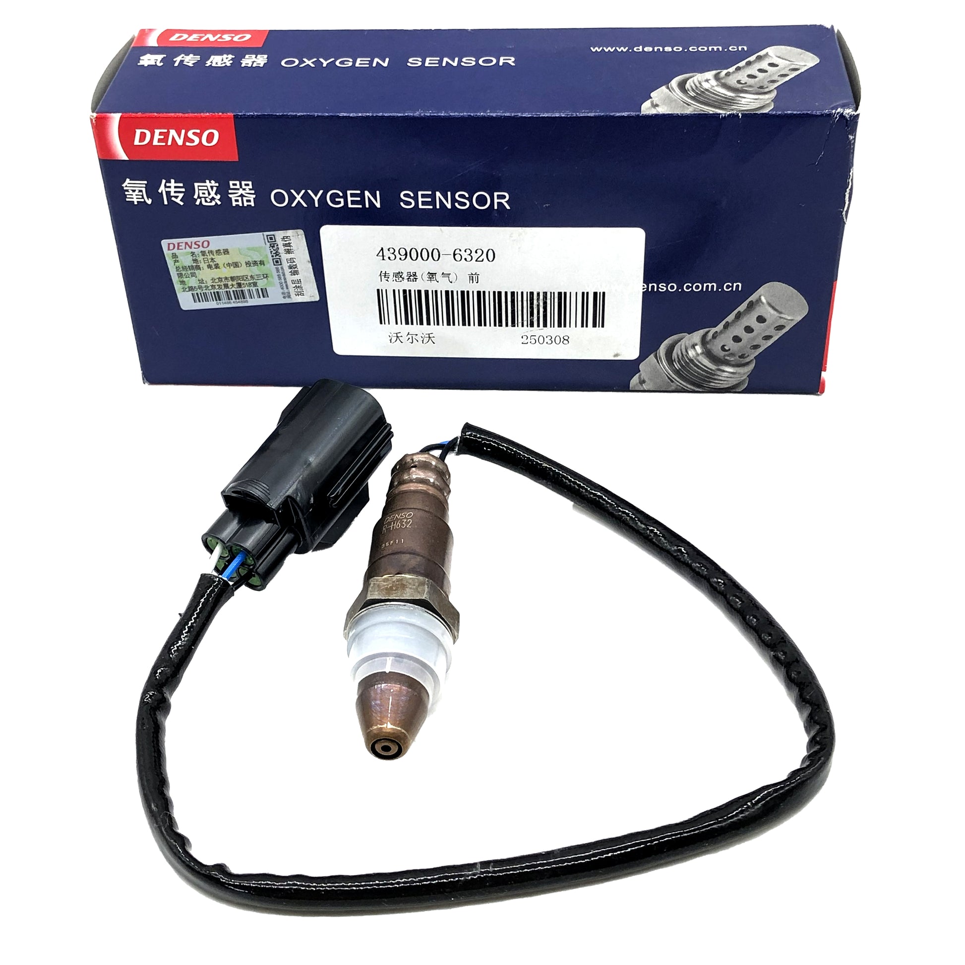DENSO Oxygen Sensors 439000-6320 image 1 Candru