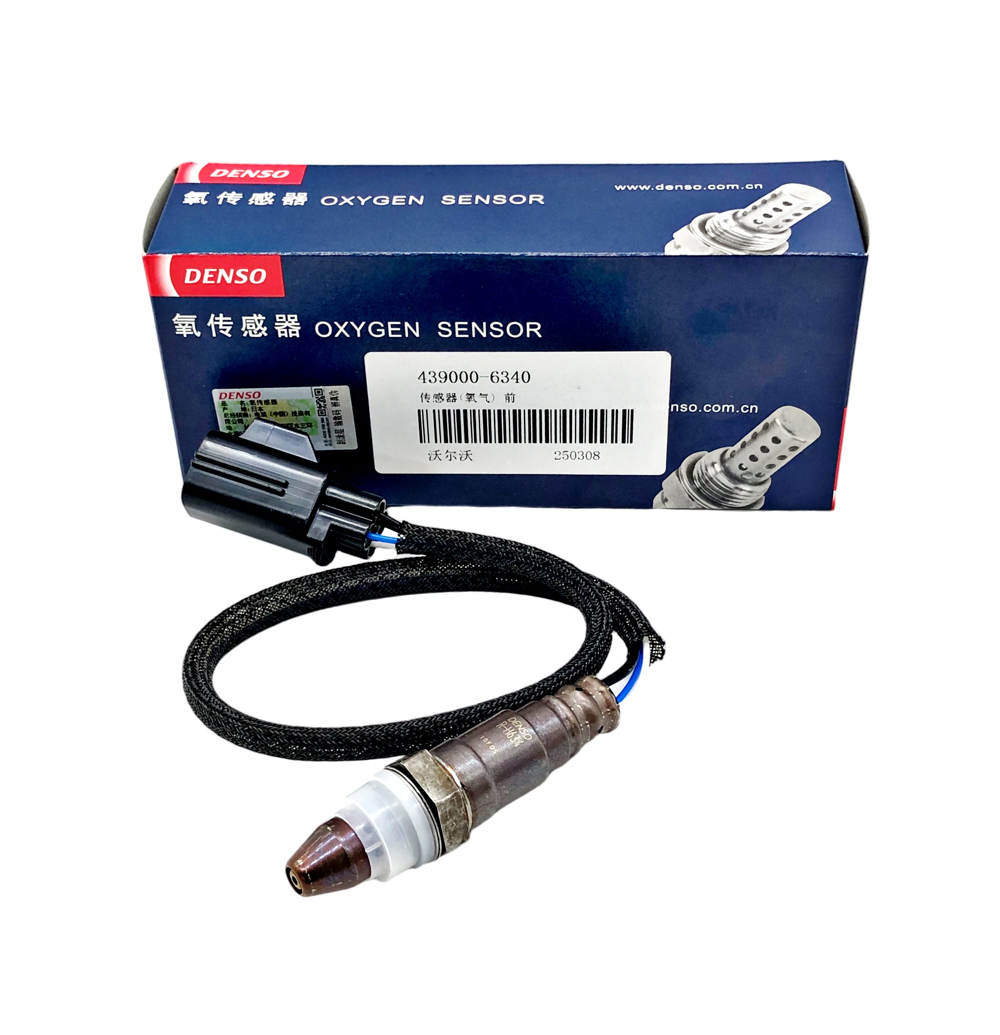 DENSO Oxygen Sensor 439000-6340