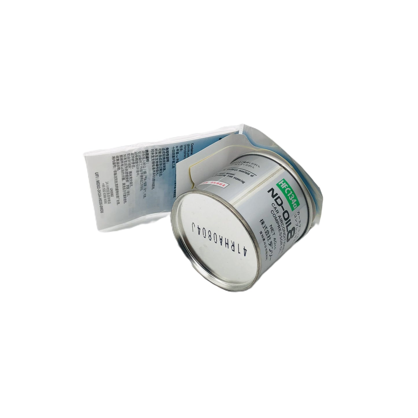 DENSO A/C Compressor Oil ND-OIL8 446963-0030