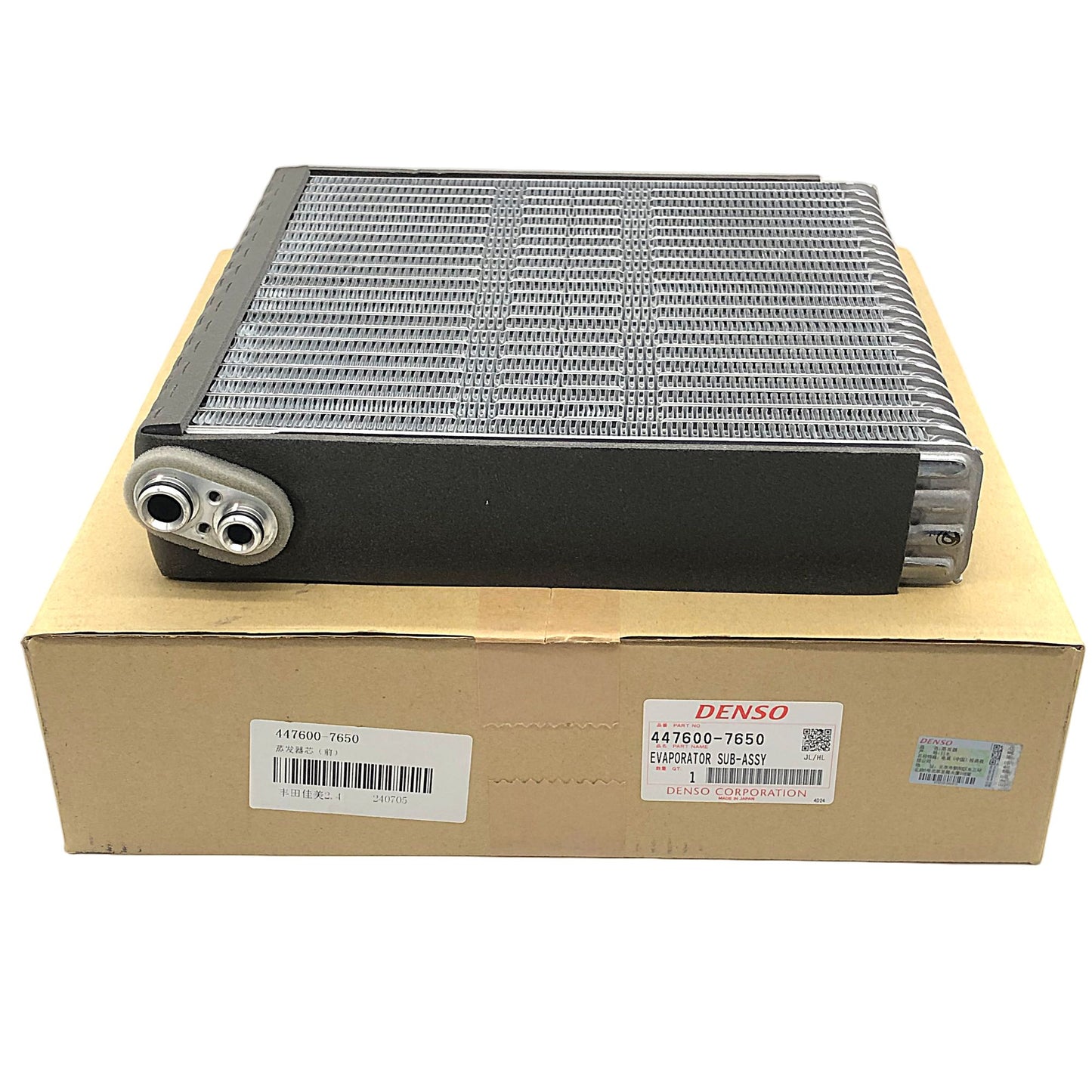 DENSO Evaporator 447600-7650 image 9 Candru