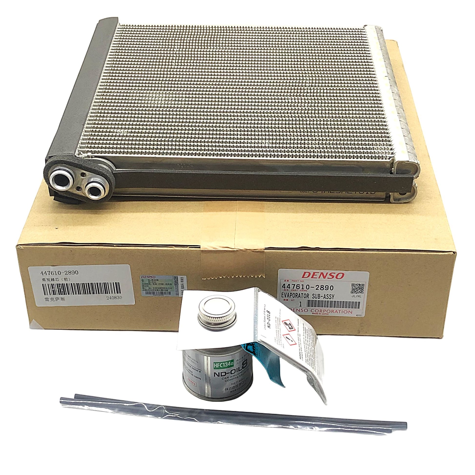 DENSO Evaporator 447610-2890 image 8 Candru