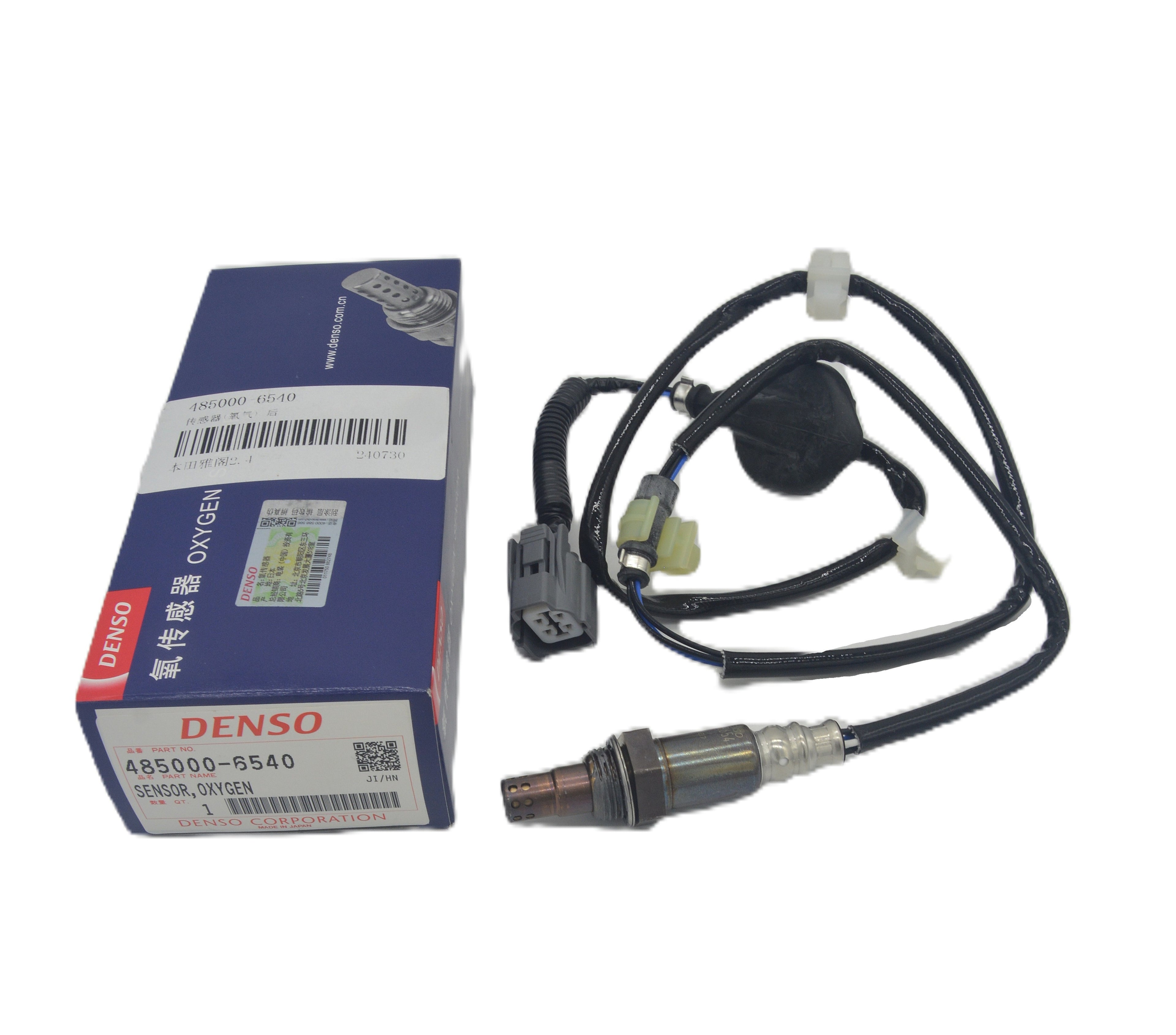 DENSO Oxygen Sensors 485000-6540 image 1 Candru