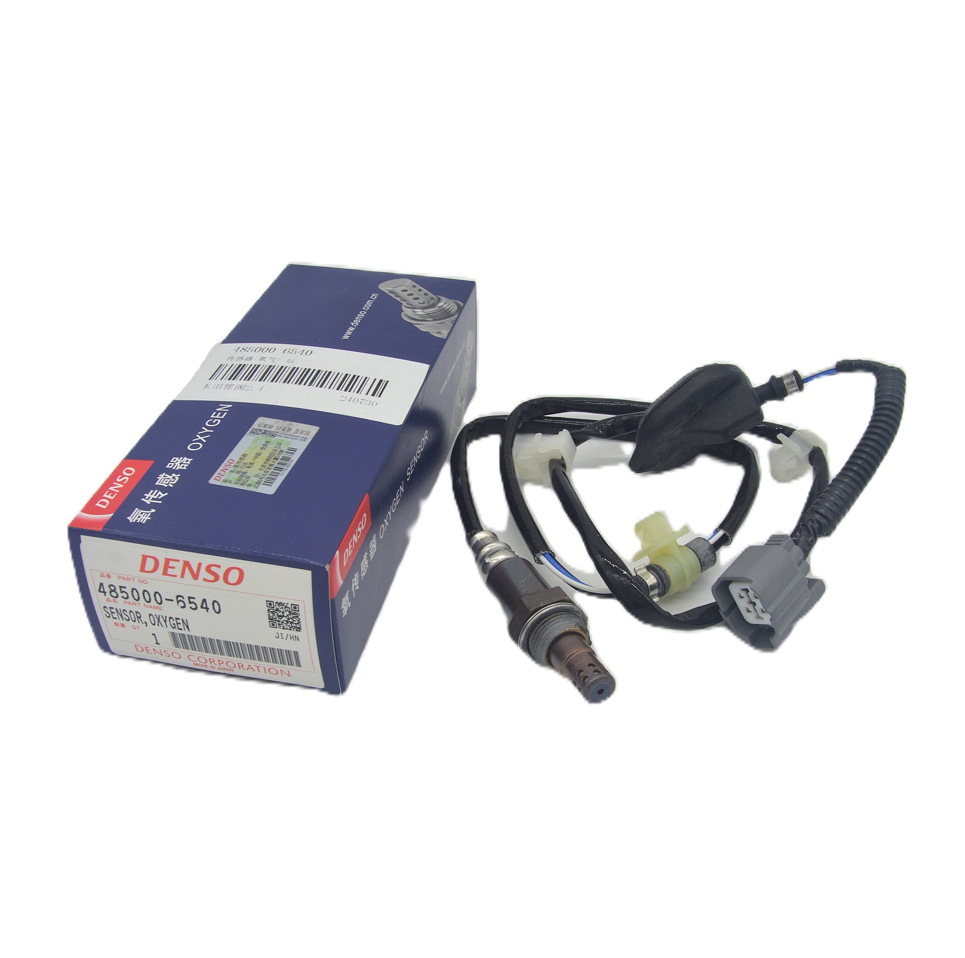DENSO Oxygen Sensors 485000-6540 image 6 Candru