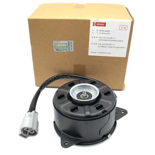 DENSO Fan Motor AC168000-2970 image 1 Candru
