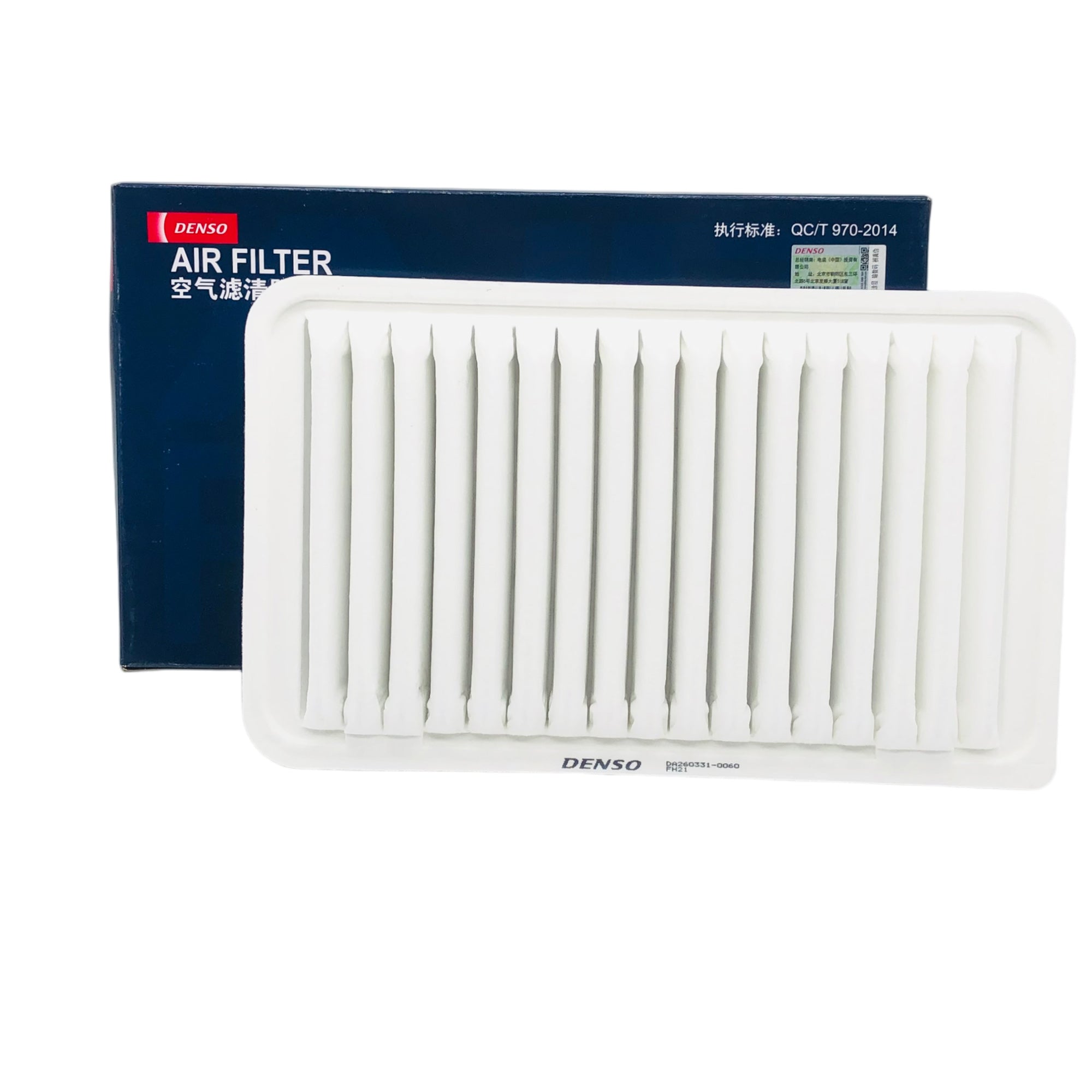 DENSO Air Filter DA260331-0060 image 1 Candru