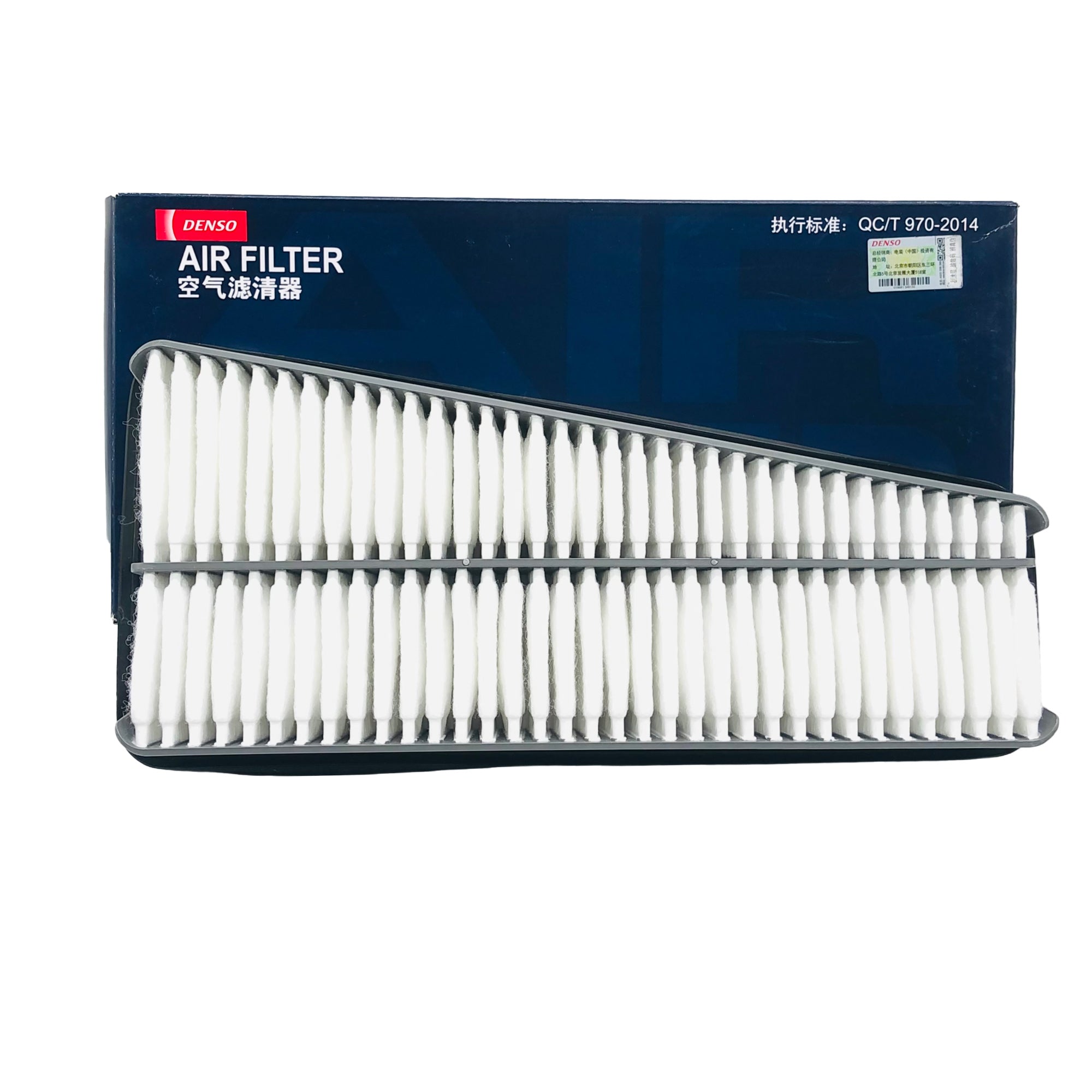 DENSO Air Filter DA260331-0101 image 1 Candru
