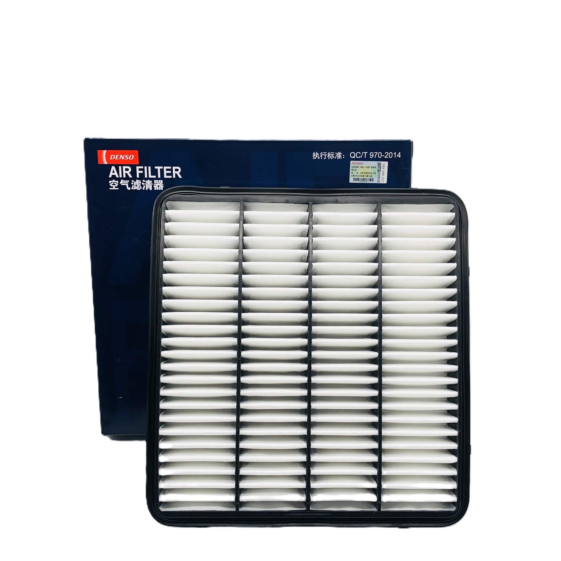 DENSO Air Filter DA260331-0411 image 1 Candru