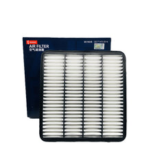 DENSO Air Filter DA260331-0411 image 1 Candru