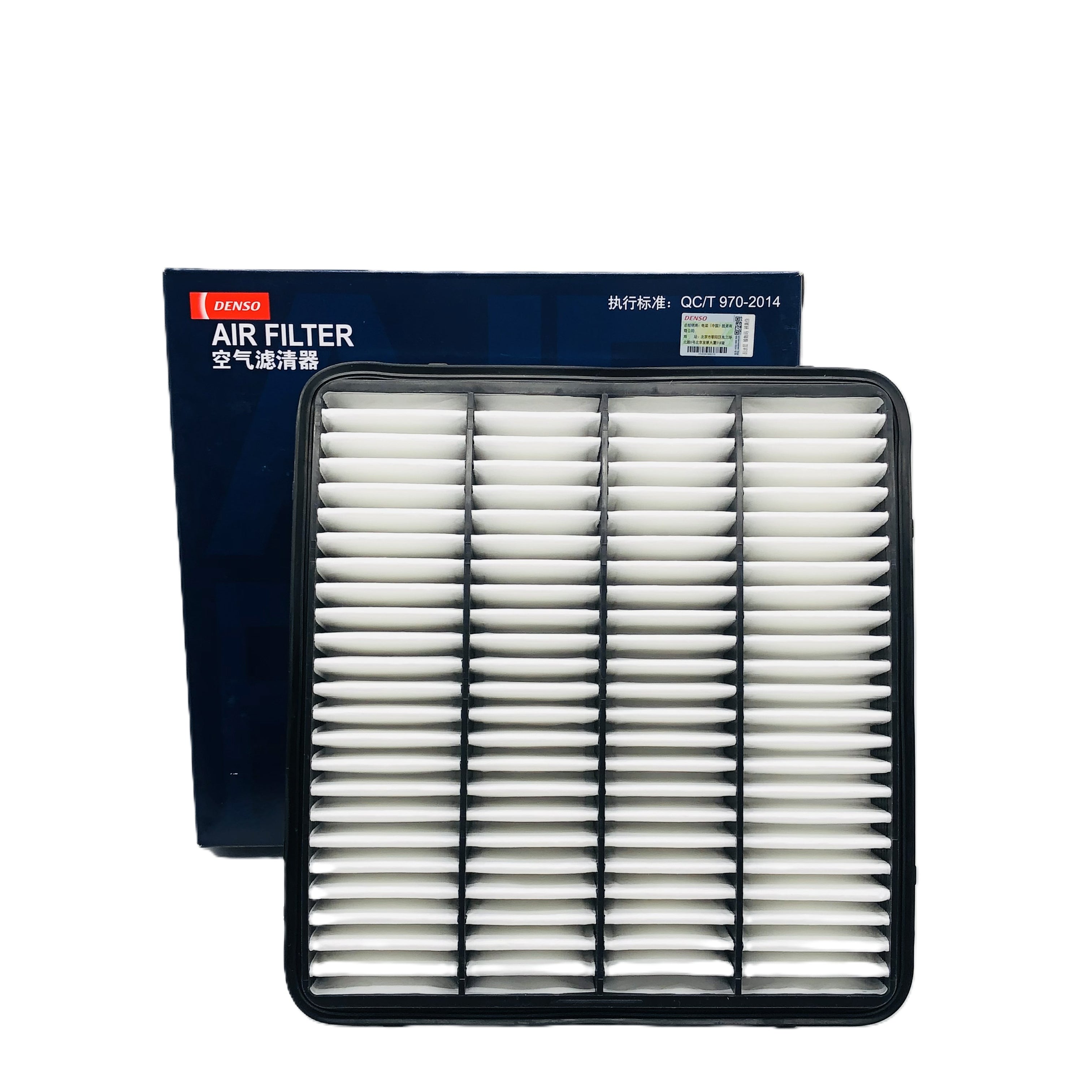 DENSO Air Filter DA260331-0411 image 1 Candru