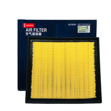 DENSO Air Filter DA260331-1220 image 1 Candru